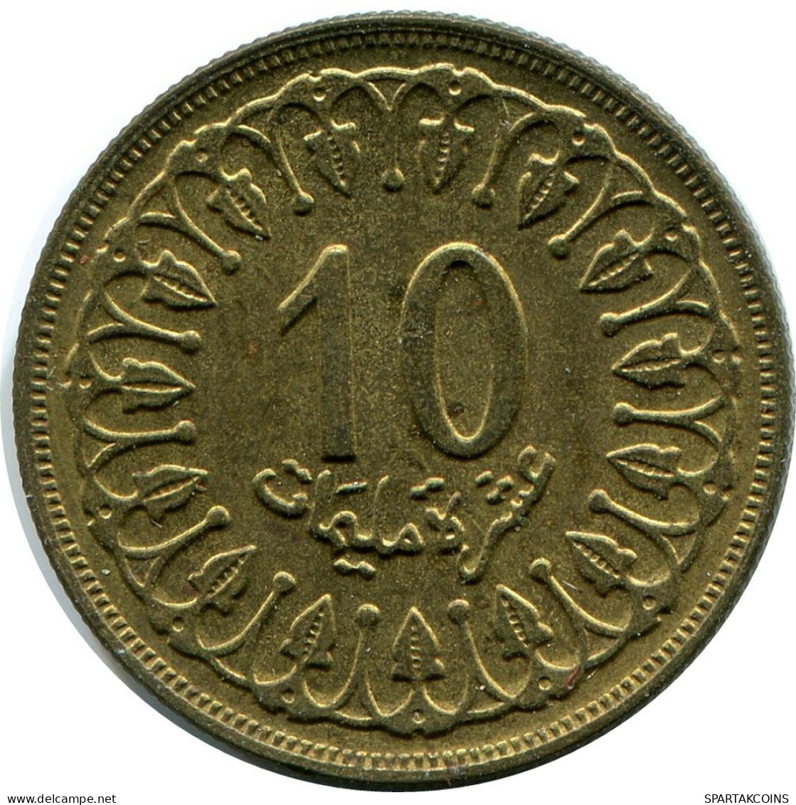 20 MILLIMES 1960 TUNESIEN TUNISIA Islamisch Münze #AP469.D.A - Túnez