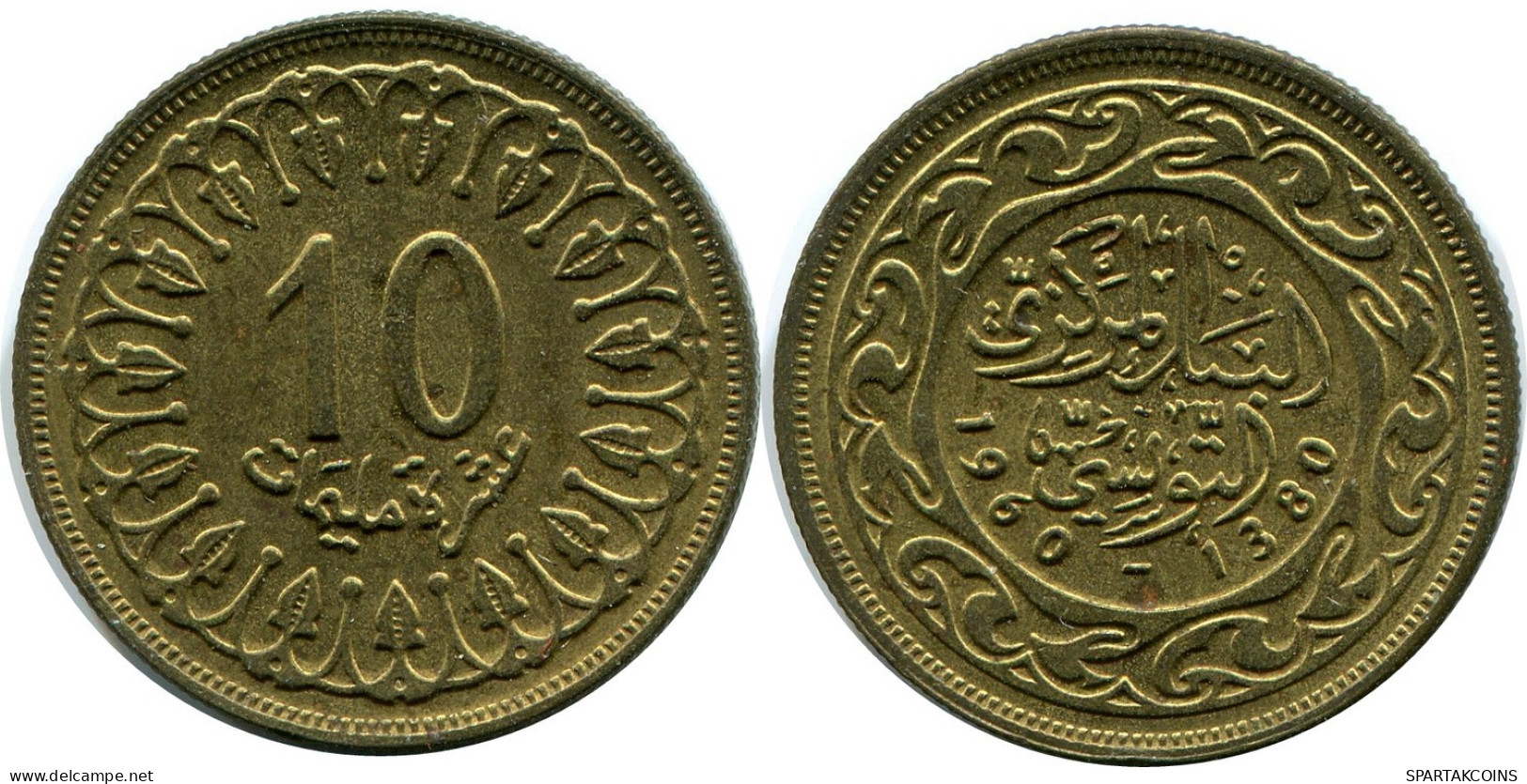 20 MILLIMES 1960 TUNESIEN TUNISIA Islamisch Münze #AP469.D.A - Túnez