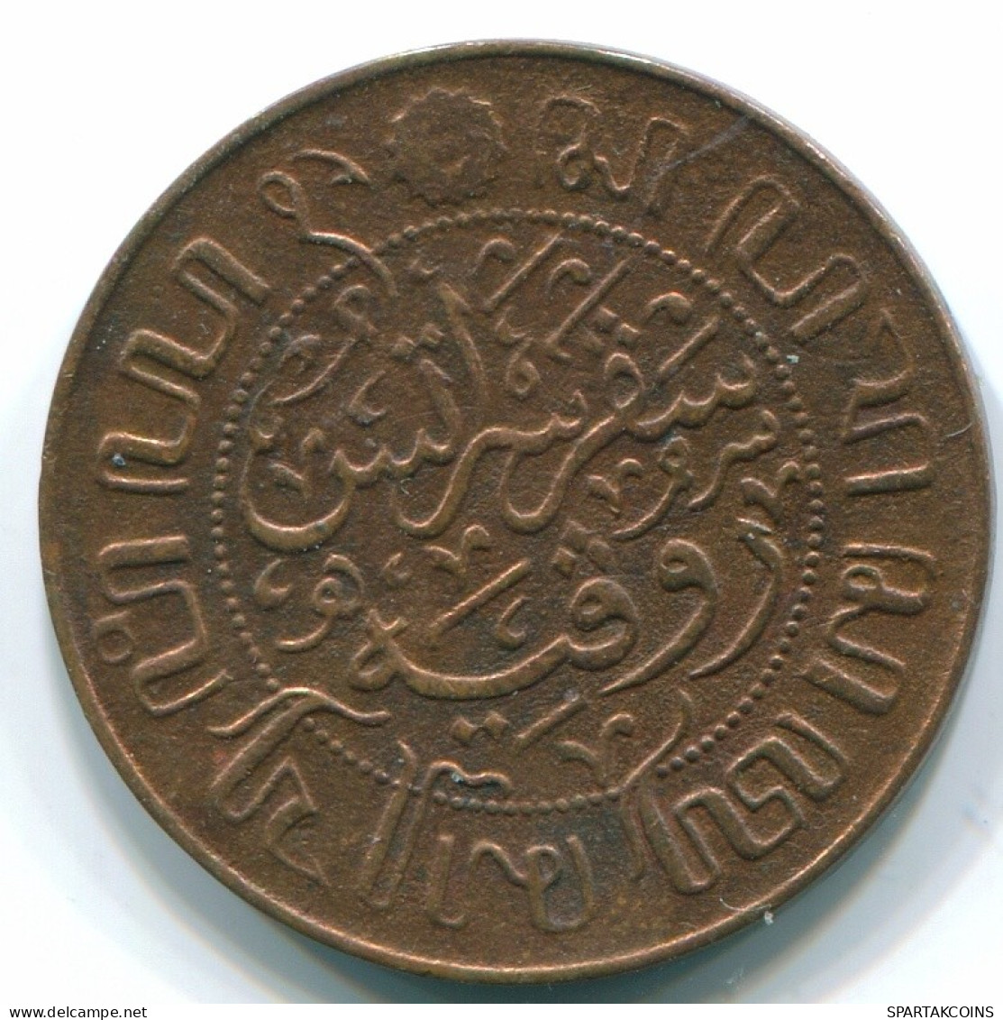 1 CENT 1920 INDIAS ORIENTALES DE LOS PAÍSES BAJOS INDONESIA Copper #S10091.E.A - Indes Neerlandesas