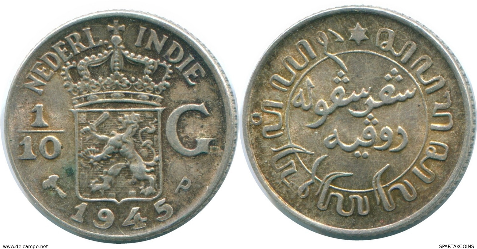 1/10 GULDEN 1945 P INDIAS ORIENTALES DE LOS PAÍSES BAJOS PLATA #NL14178.3.E.A - Indes Néerlandaises