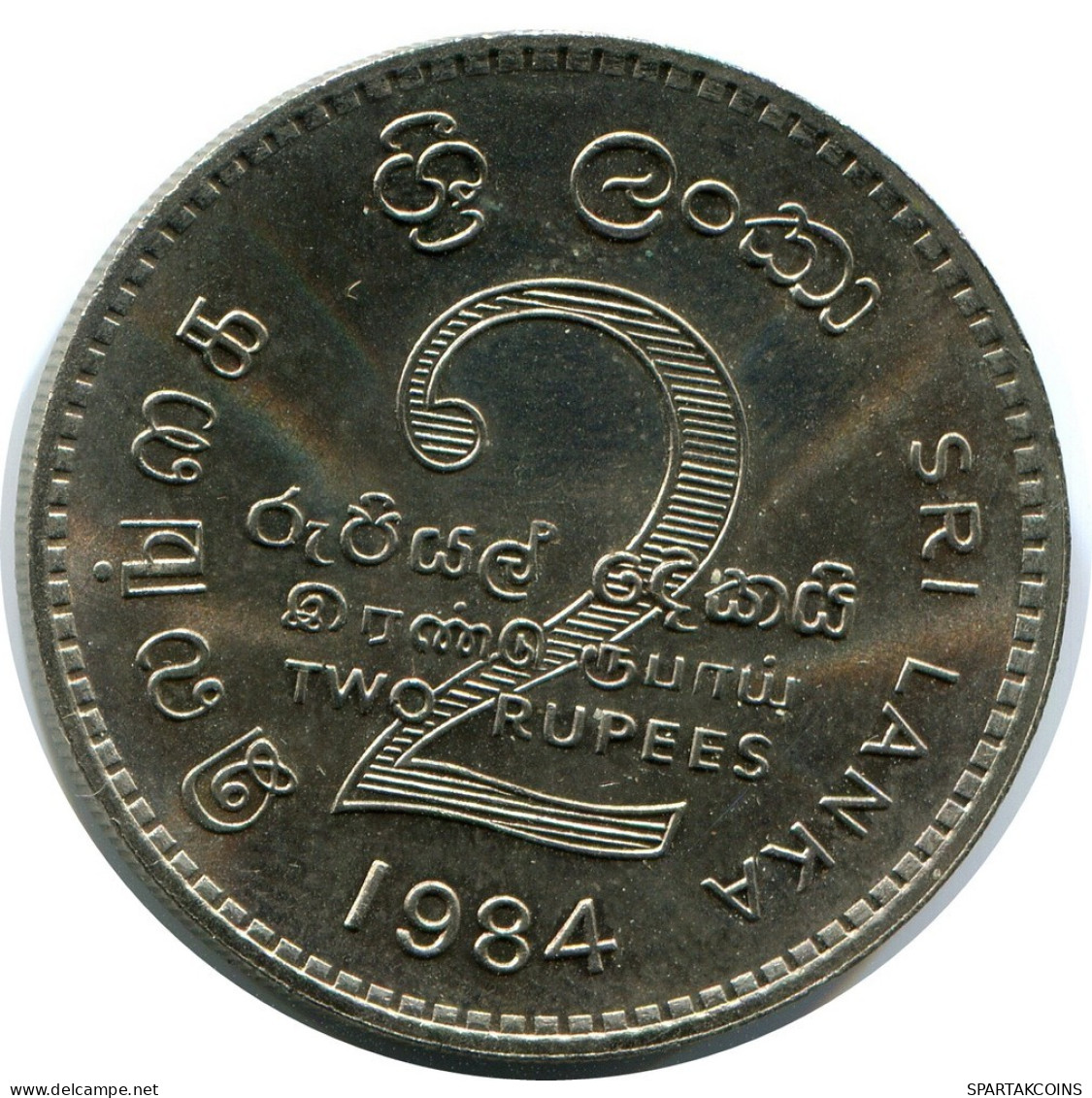 2 RUPEES 1984 SRI LANKA Münze #AZ221.D.A - Sri Lanka (Ceylon)