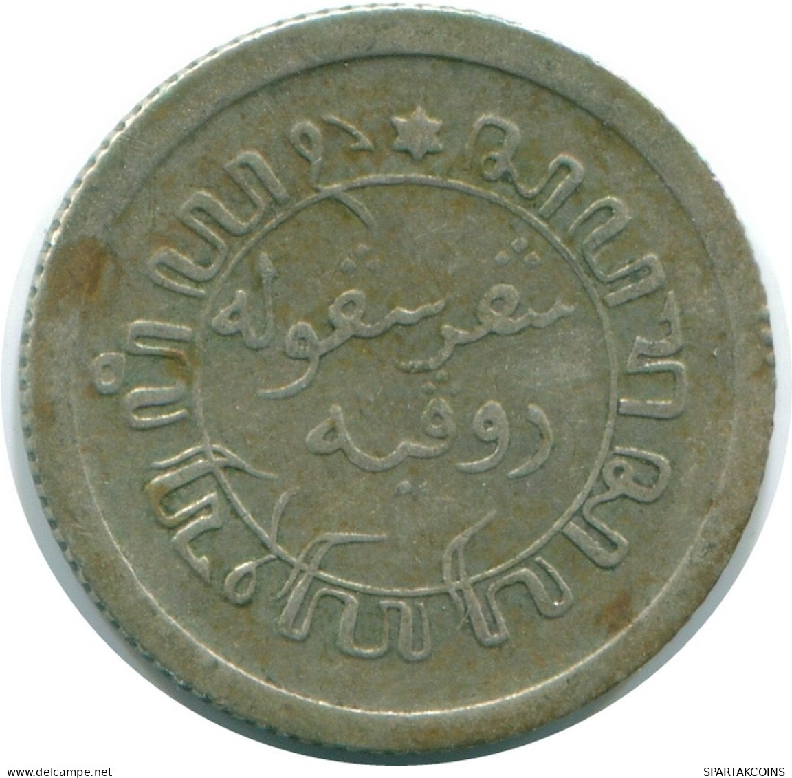 1/10 GULDEN 1928 NETHERLANDS EAST INDIES SILVER Colonial Coin #NL13437.3.U.A - Dutch East Indies