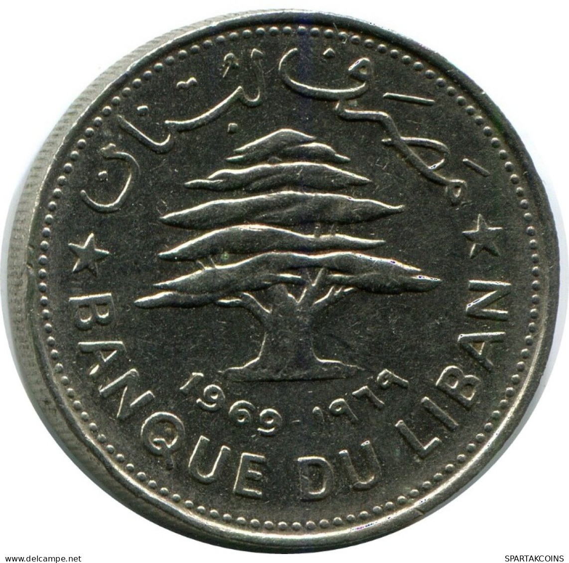 50 PIASTRES 1969 LEBANON Coin #AH784.U.A - Líbano