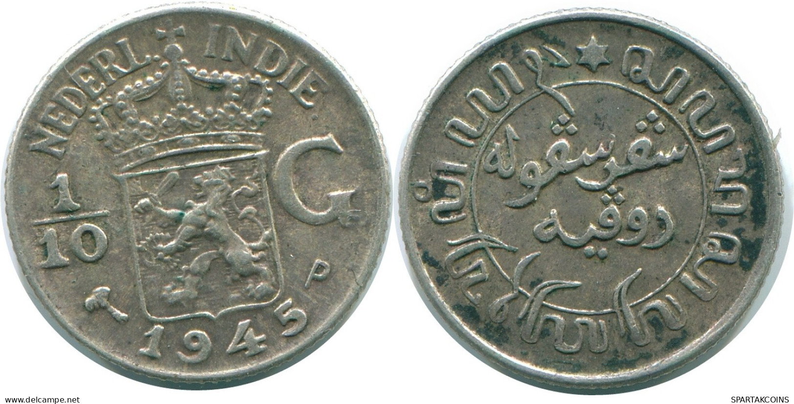 1/10 GULDEN 1945 P NETHERLANDS EAST INDIES SILVER Colonial Coin #NL14194.3.U.A - Indie Olandesi
