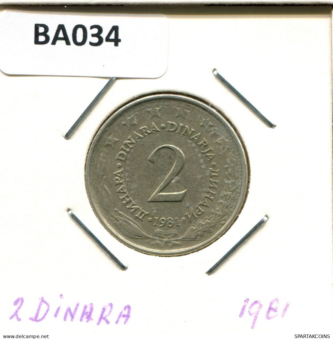2 DINARA 1981 YUGOSLAVIA Moneda #BA034.E.A - Yugoslavia