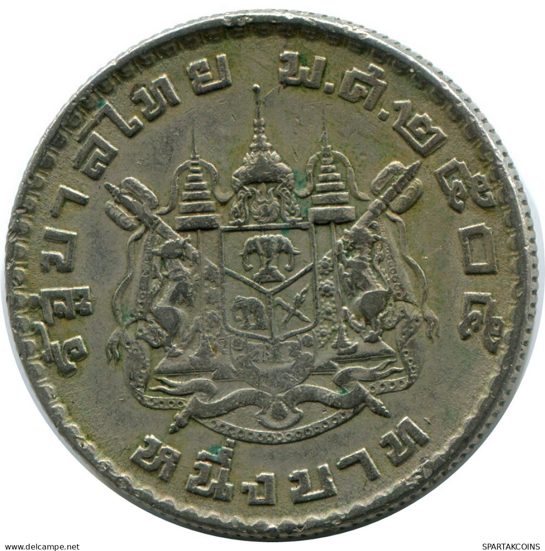 1 BAHT 1962 TAILANDESA THAILAND RAMA IX Moneda #AZ119.E.A - Thailand