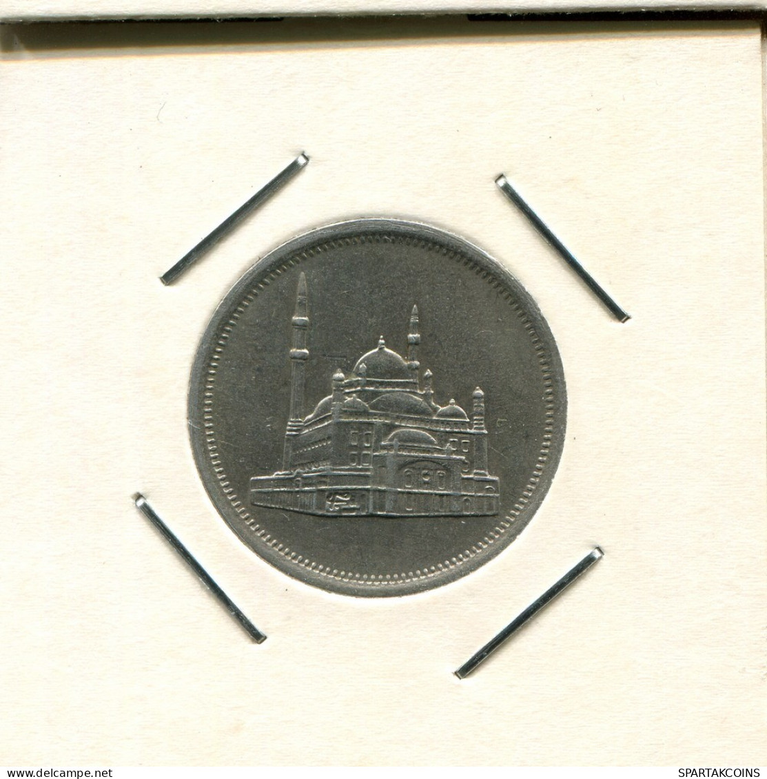 10 QIRSH 1984 EGIPTO EGYPT Islámico Moneda #AS160.E.A - Aegypten