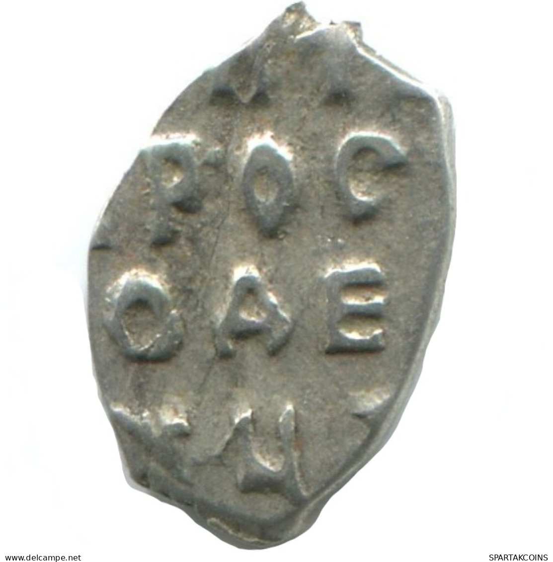 RUSSIE RUSSIA 1696-1717 KOPECK PETER I ARGENT 0.4g/10mm #AB675.10.F.A - Rusia