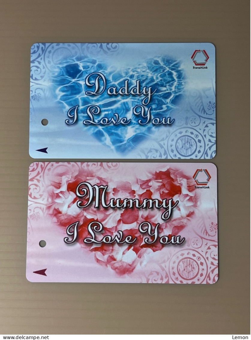 Mint Singapore SMRT TransitLink Metro Train Subway Ticket Card, Daddy Mummy I Love You, Set Of 2 Mint Cards - Singapour