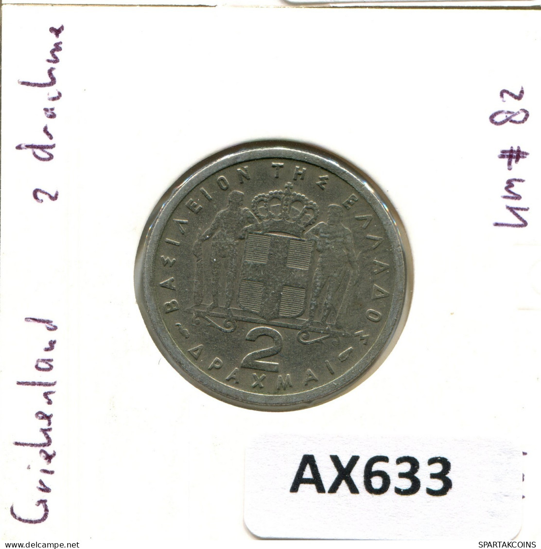 2 DRACHMES 1954 GRIECHENLAND GREECE Münze #AX633.D.A - Griechenland