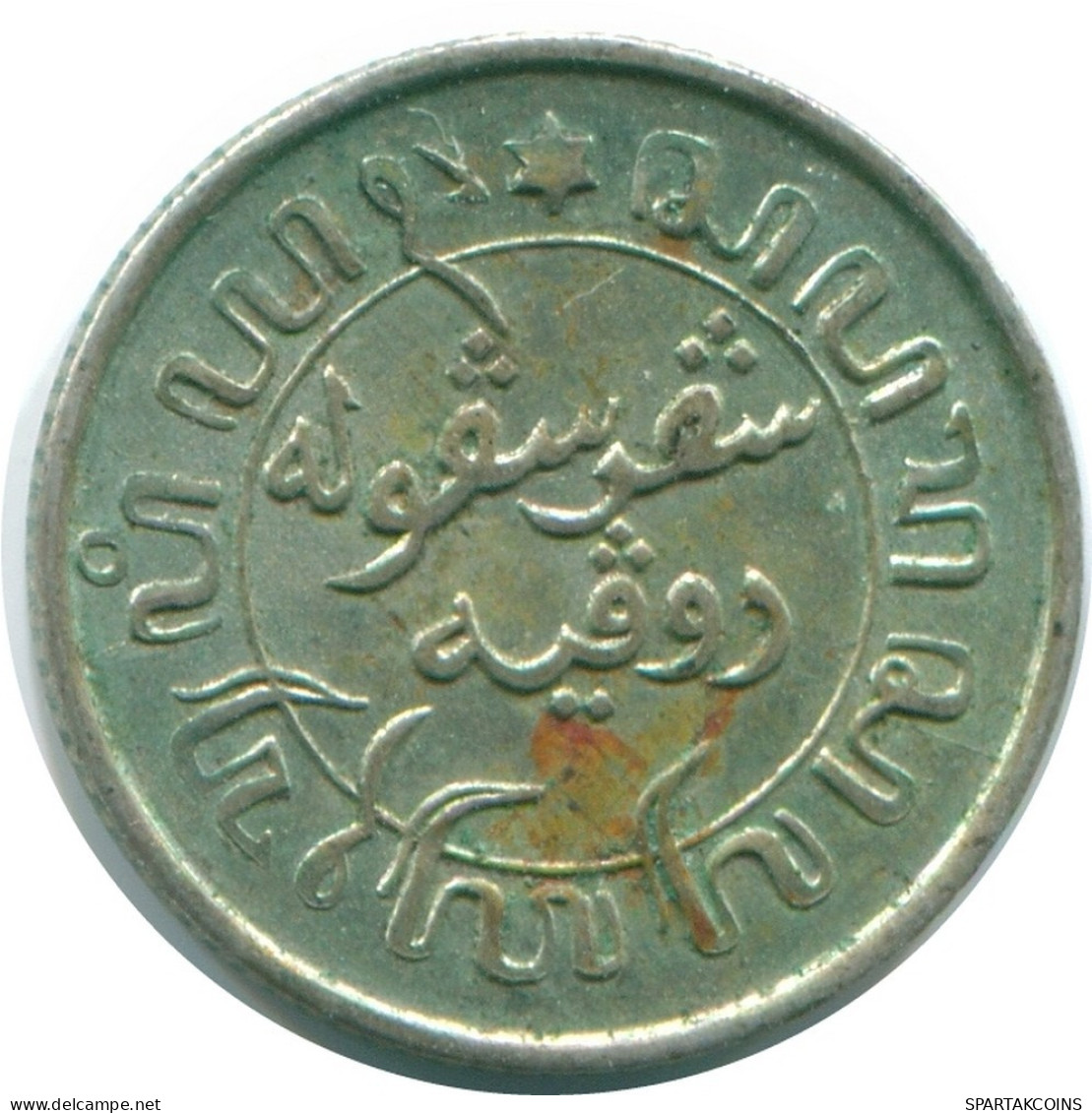 1/10 GULDEN 1942 NIEDERLANDE OSTINDIEN SILBER Koloniale Münze #NL13883.3.D.A - Niederländisch-Indien