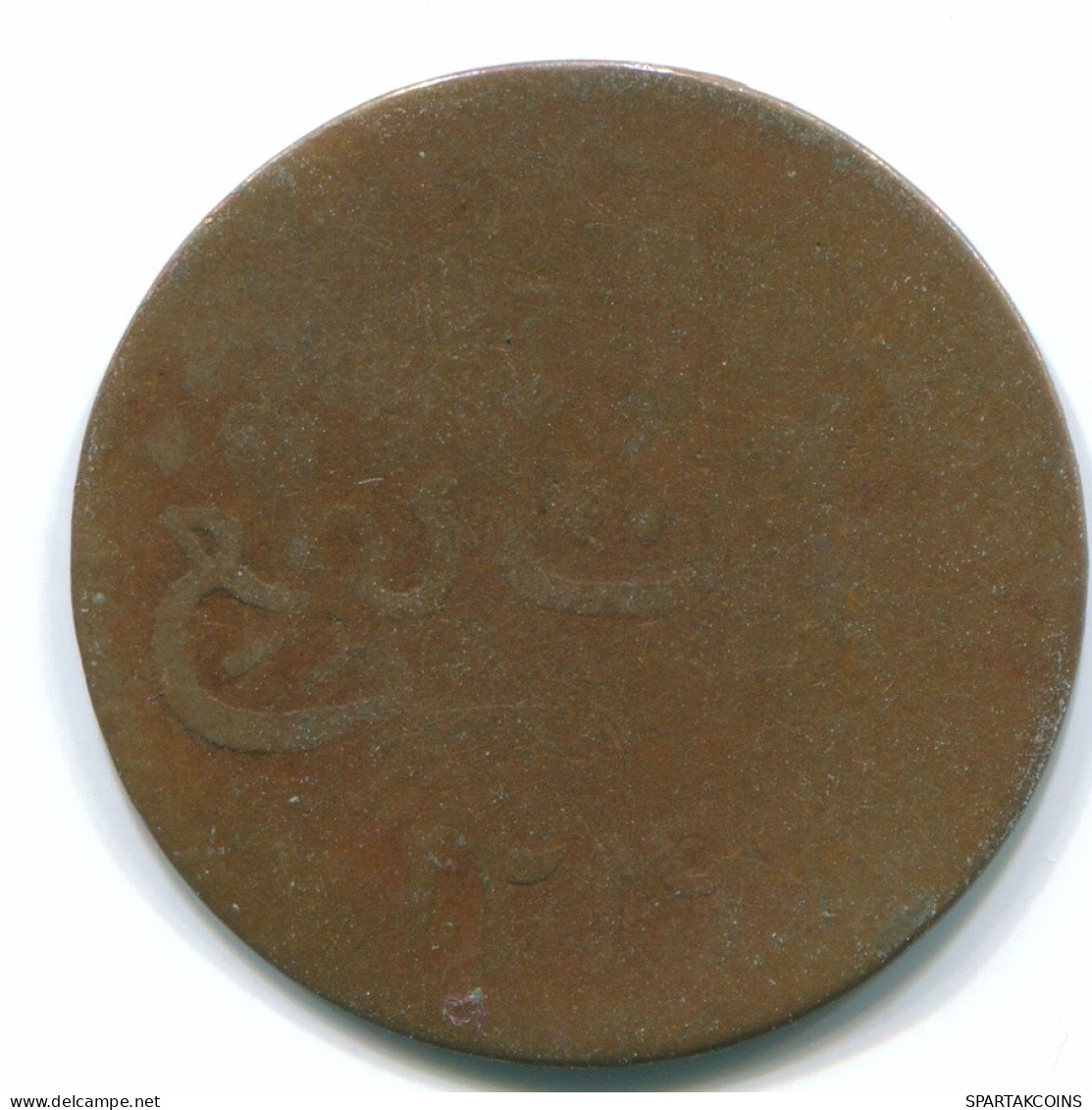 1 KEPING 1804 SUMATRA BRITISH EAST INDIES Copper Colonial Moneda #S11757.E.A - Indien