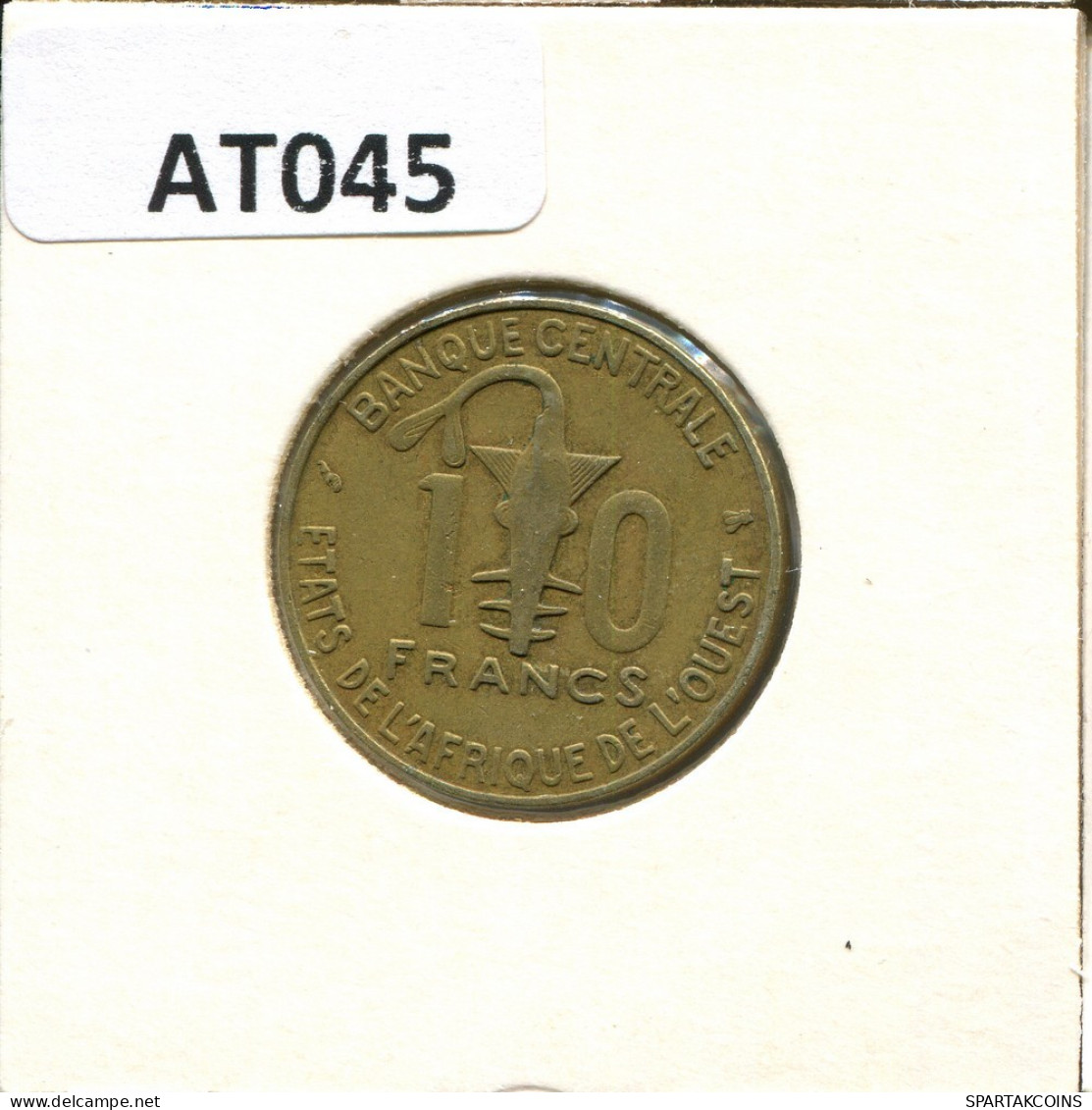 10 FRANCS CFA 1997 Western African States (BCEAO) Coin #AT045.U.A - Andere - Afrika