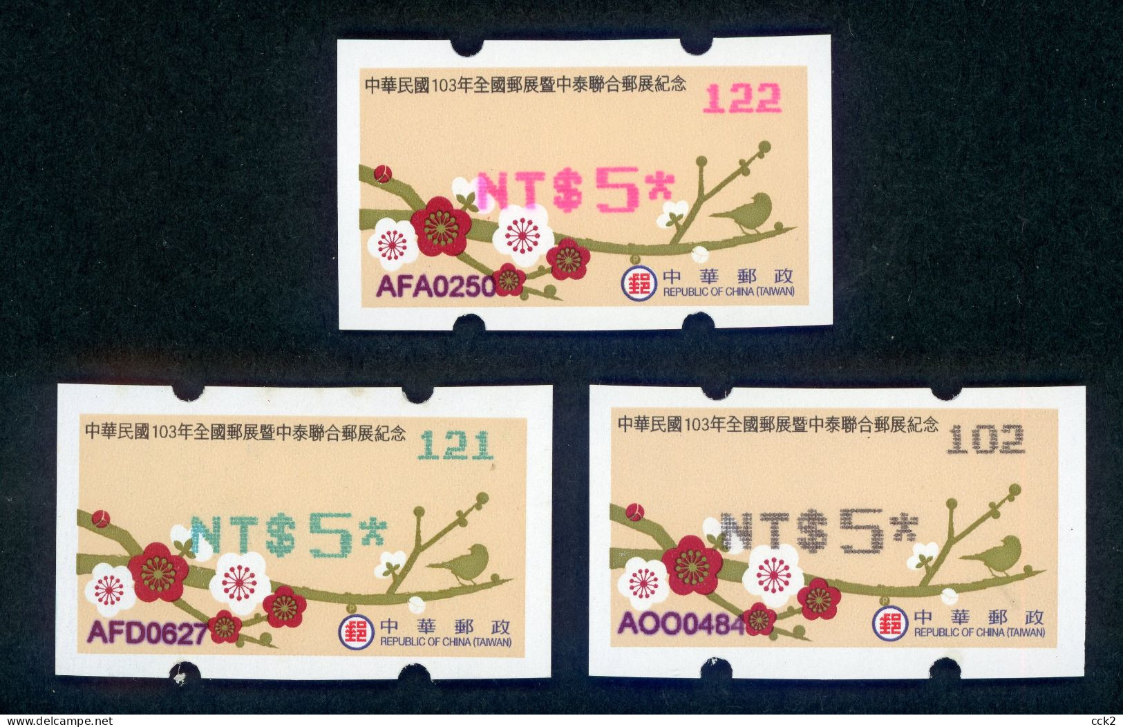 Taiwan R.O.CHINA 2014 - ATM Frama - Plum Blossom, Bird  3 Pcs. (green, Black,red ) - Timbres De Distributeurs [ATM]