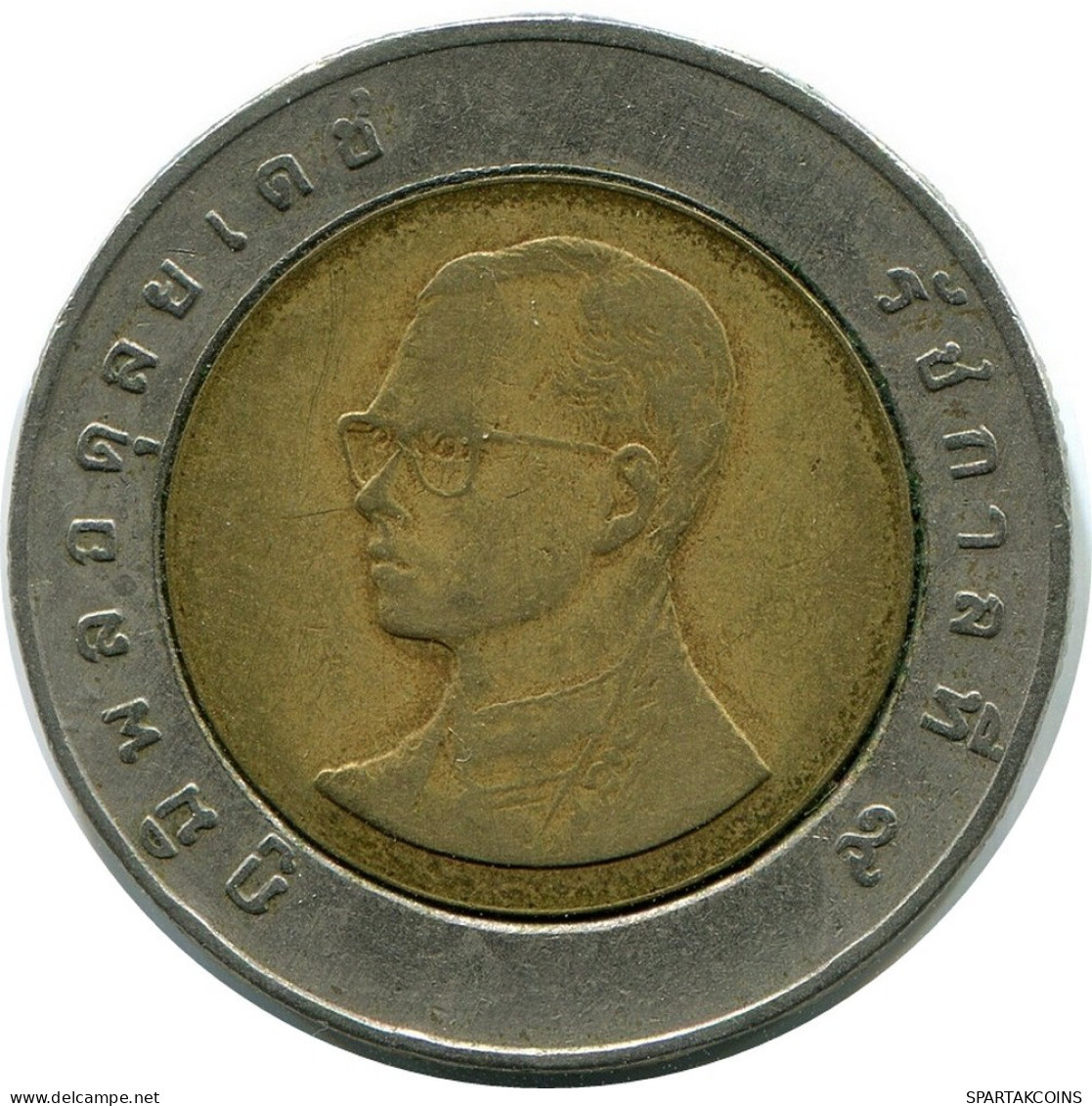 10 BAHT 2003 THAILAND BIMETALLIC Coin #AR214.U.A - Thaïlande