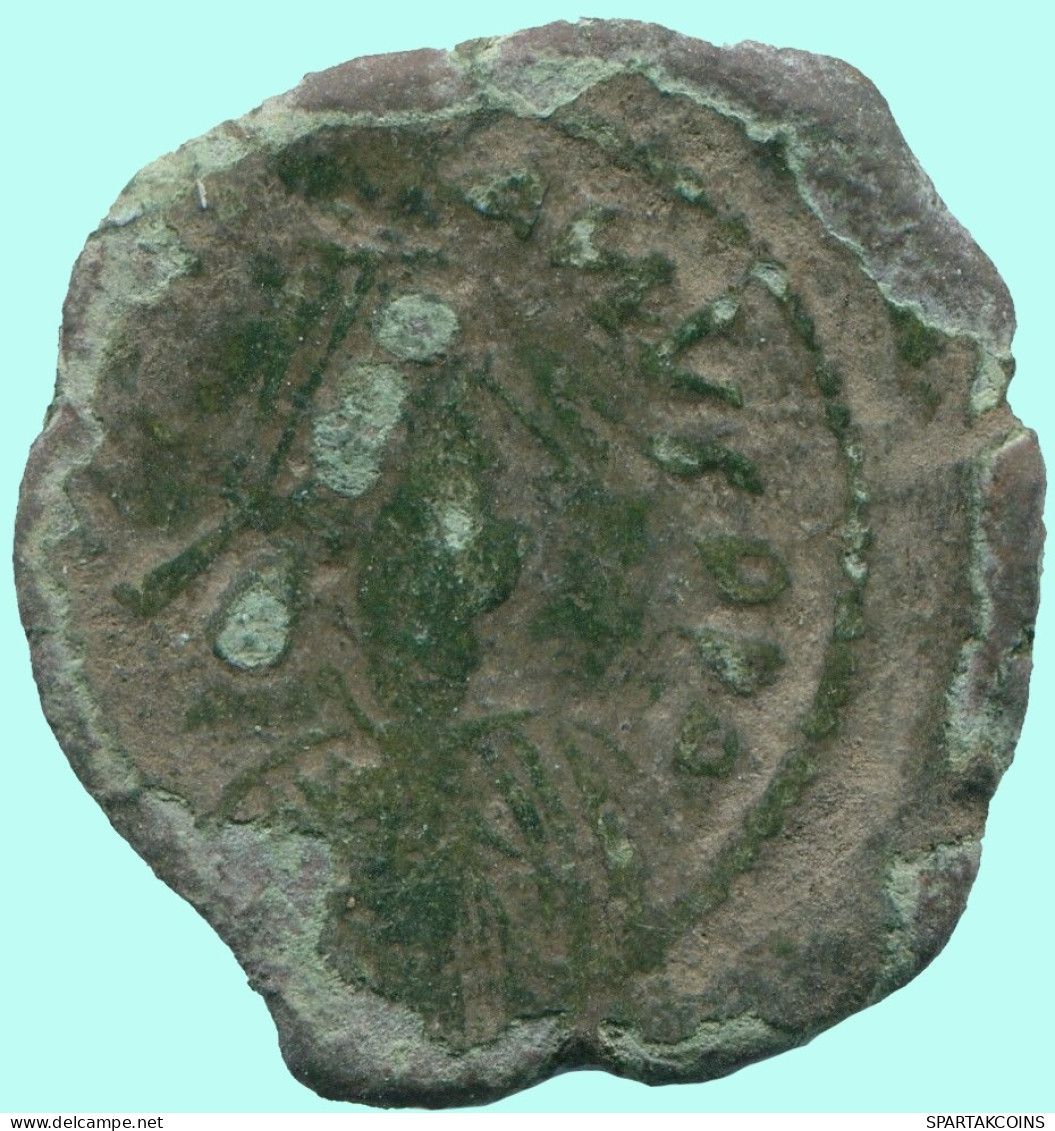 Auténtico Original Antiguo BYZANTINE IMPERIO Moneda 3.3g/19.86mm #ANC13590.16.E.A - Bizantinas