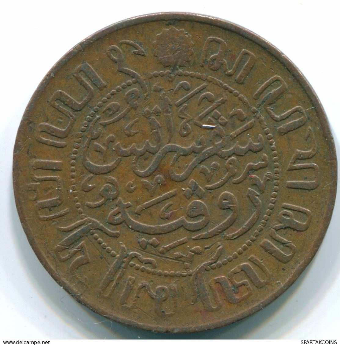 1 CENT 1929 NETHERLANDS EAST INDIES INDONESIA Copper Colonial Coin #S10103.U.A - Indes Neerlandesas