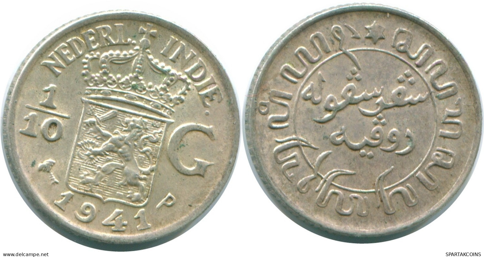 1/10 GULDEN 1941 P NIEDERLANDE OSTINDIEN SILBER Koloniale Münze #NL13804.3.D.A - Indie Olandesi
