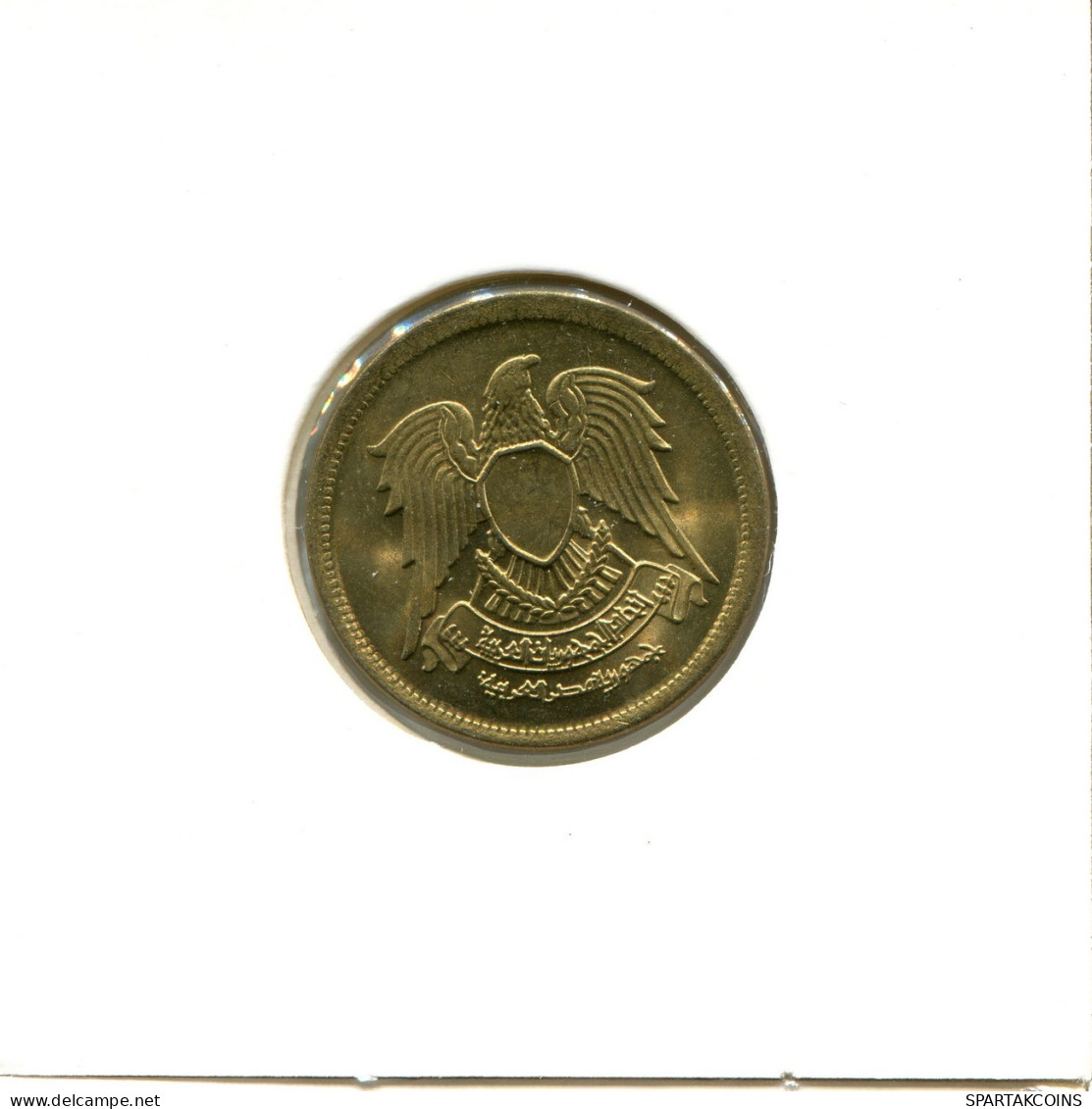 10 MILLIEMES 1973 ÄGYPTEN EGYPT Islamisch Münze #AX550.D.A - Egypte