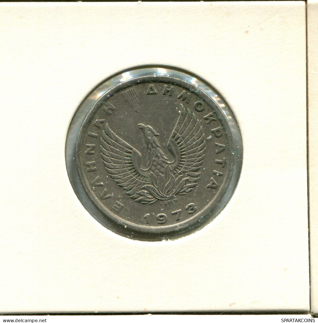 5 DRACHMES 1973 GREECE Coin #AW692.U.A - Grecia