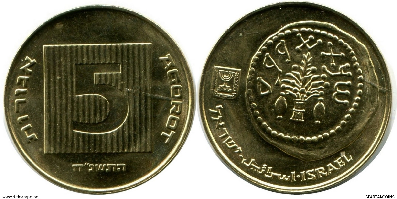 5 AGOROT ISRAEL UNC Coin #M10342.U.A - Israele