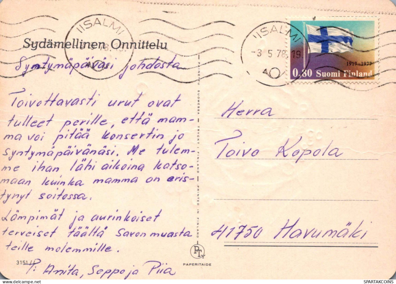 FLORES Vintage Tarjeta Postal CPSM #PAS335.A - Flowers