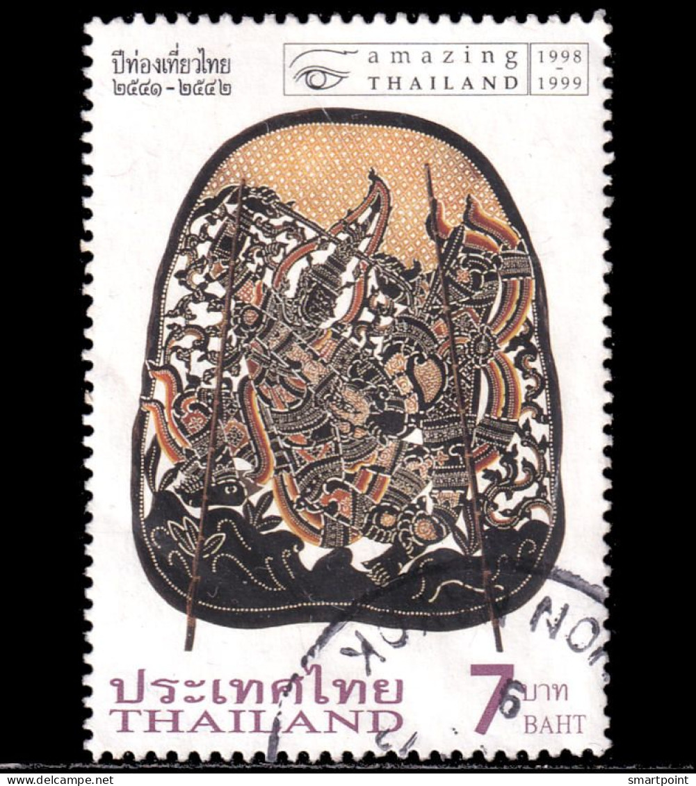 Thailand Stamp 1998 1998-1999 Amazing Thailand Years 7 Baht - Used - Thaïlande