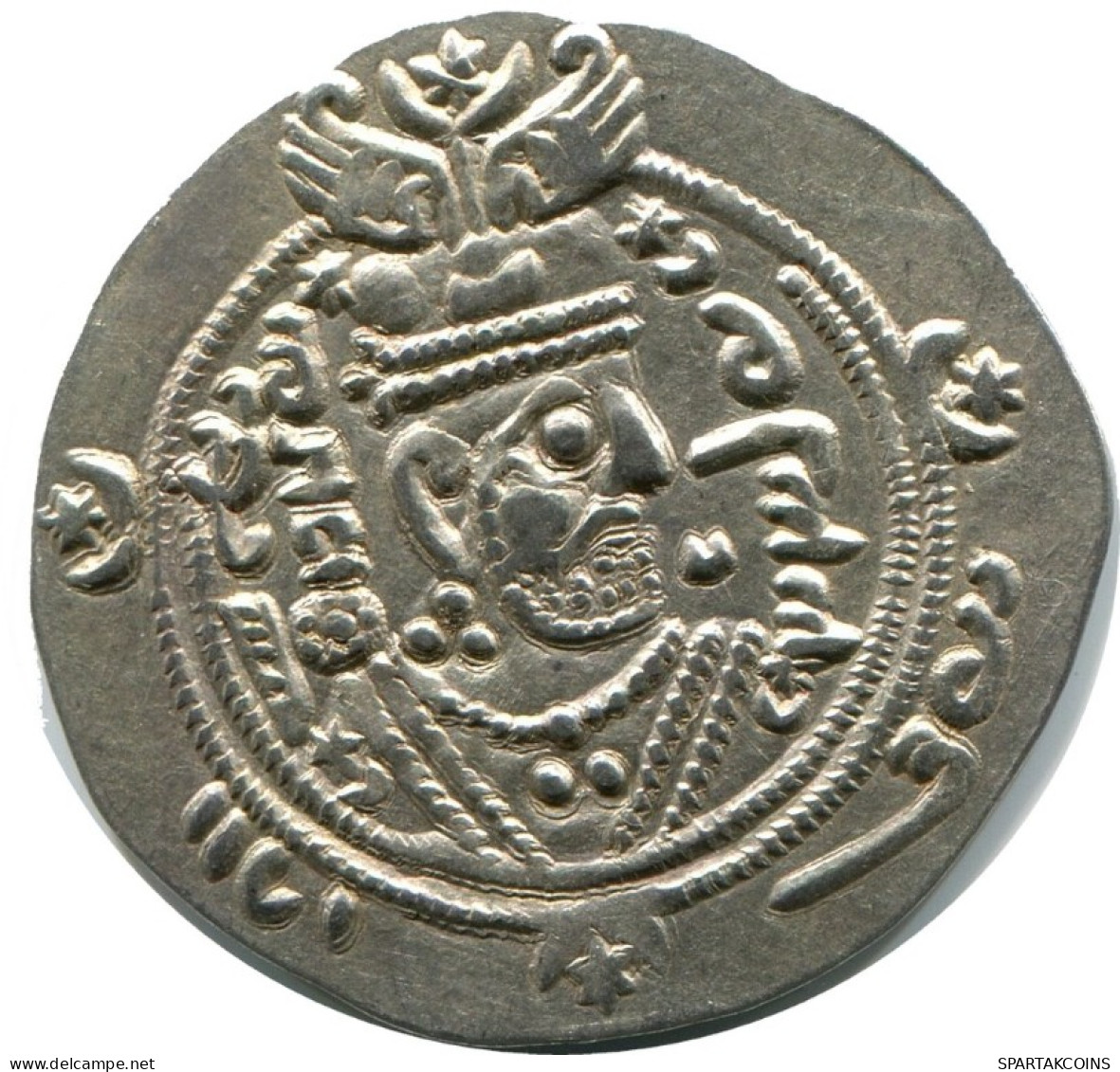 TABARISTAN DABWAYHID ISPAHBADS KHURSHID AD 740-761 AR 1/2 Drachm #AH153.86.F.A - Orientales
