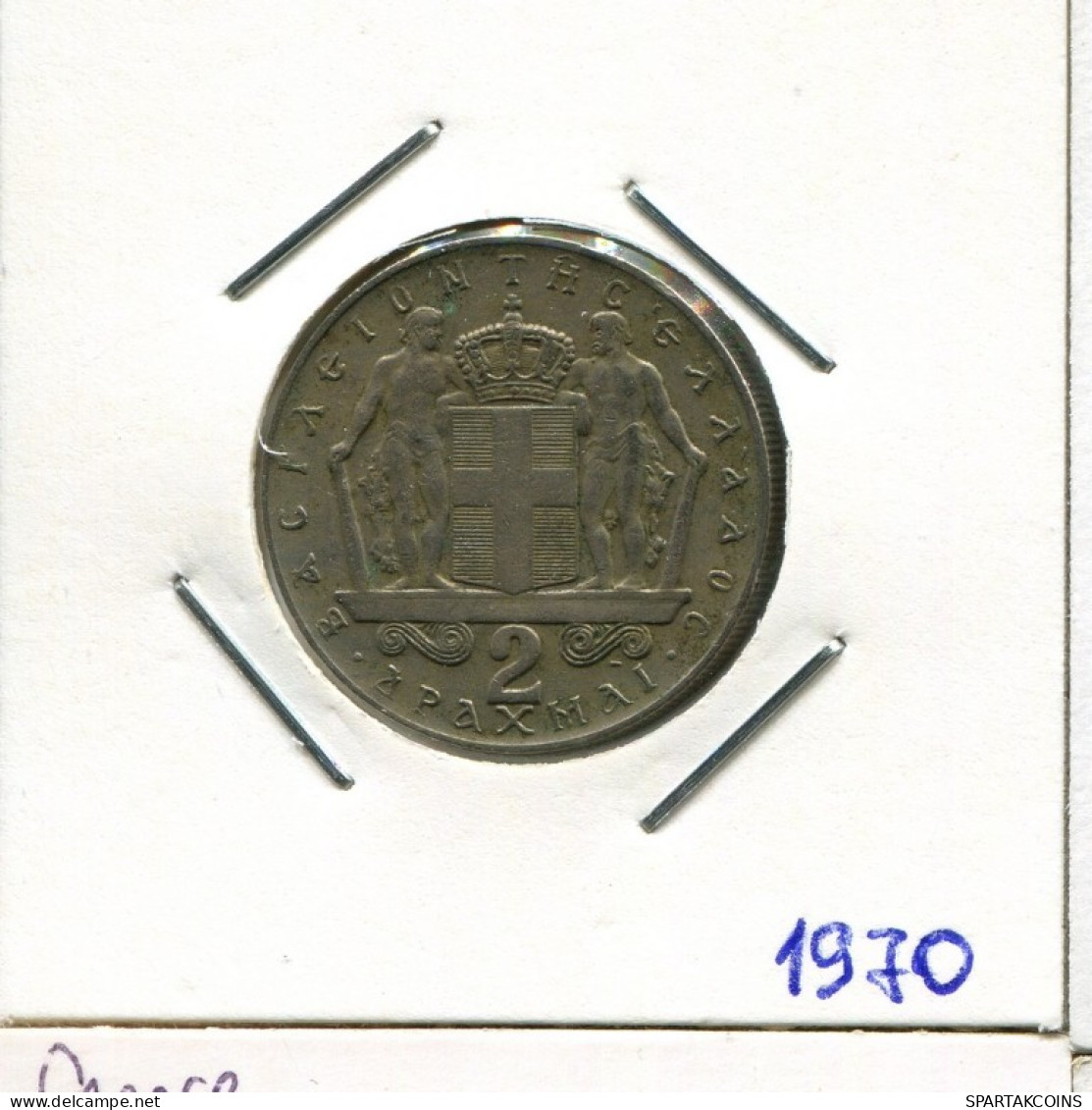 2 DRACHMES 1970 GRIECHENLAND GREECE Münze #AK375.D.A - Greece