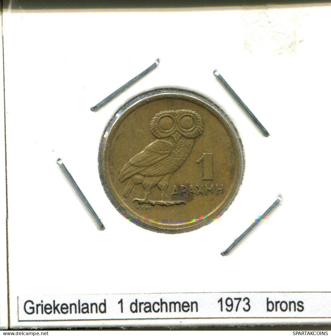 1 DRACHMES 1973 GREECE Coin #AS433.U.A - Grecia