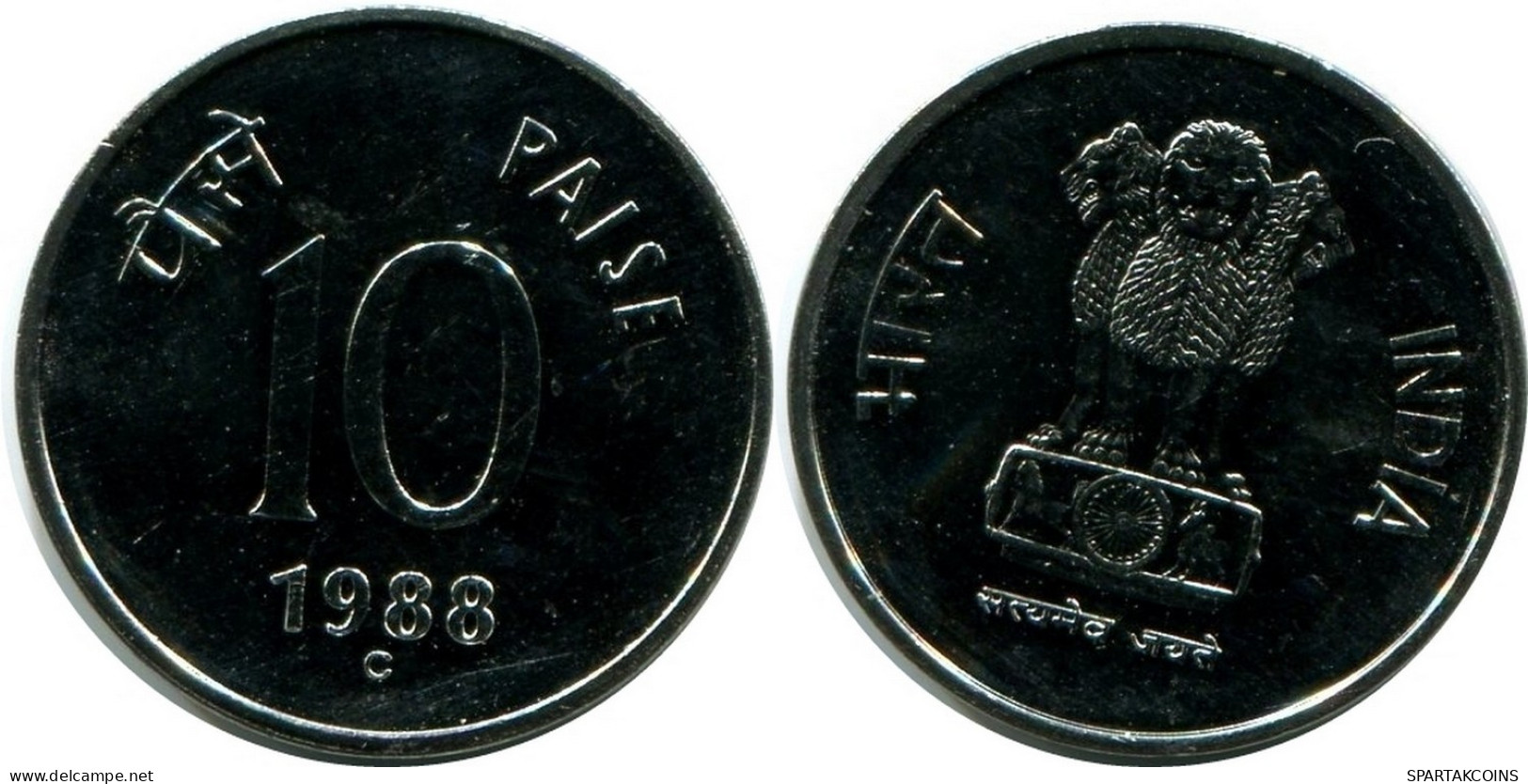 10 PAISE 1988 INDE INDIA UNC Pièce #M10104.F.A - Inde