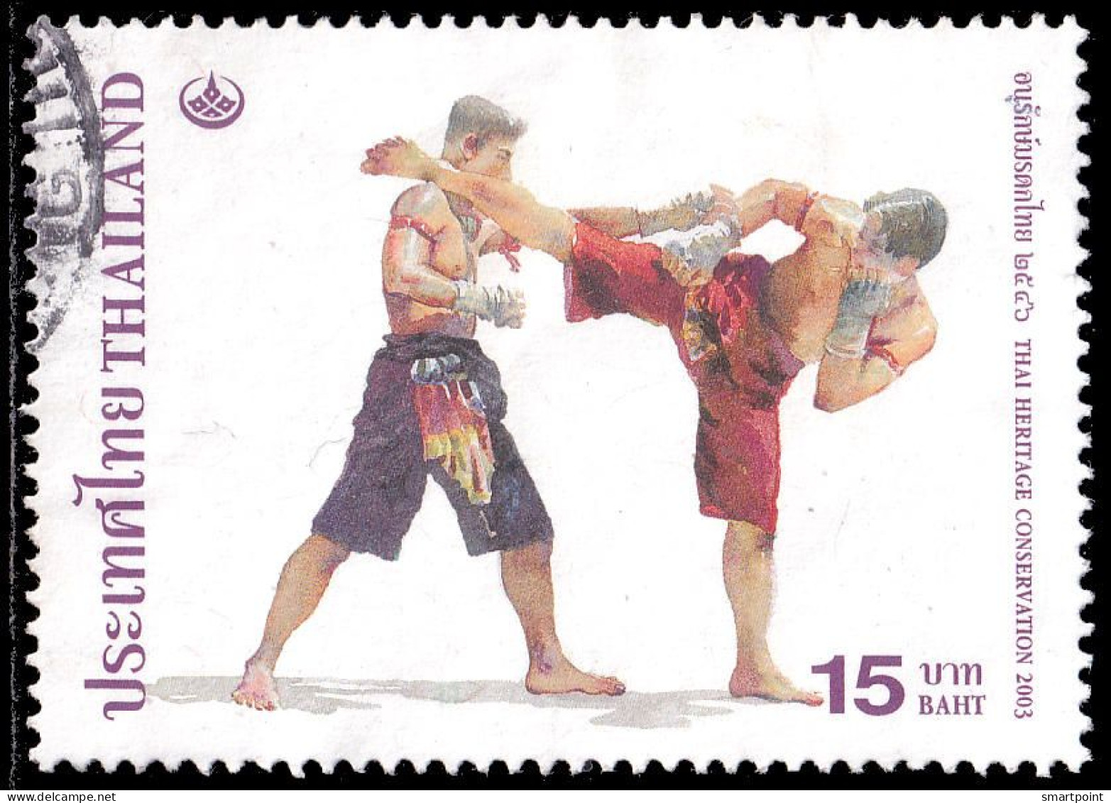 Thailand Stamp 2003 Thai Heritage Conservation (16th Series) 15 Baht - Used - Tailandia