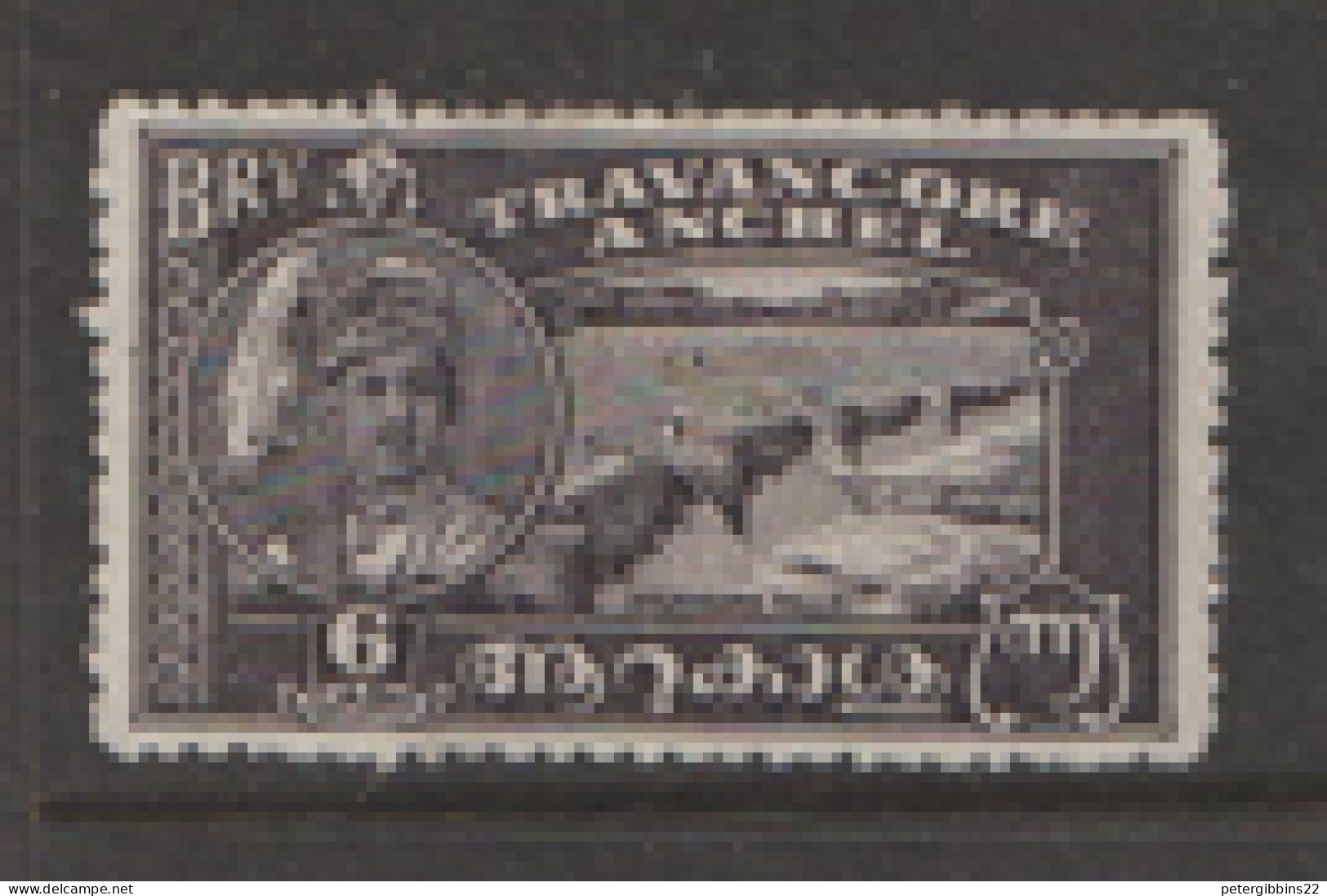 India Travancore 1941  SG 71  6ca Perf 12.1/2  Fine Used - Travancore