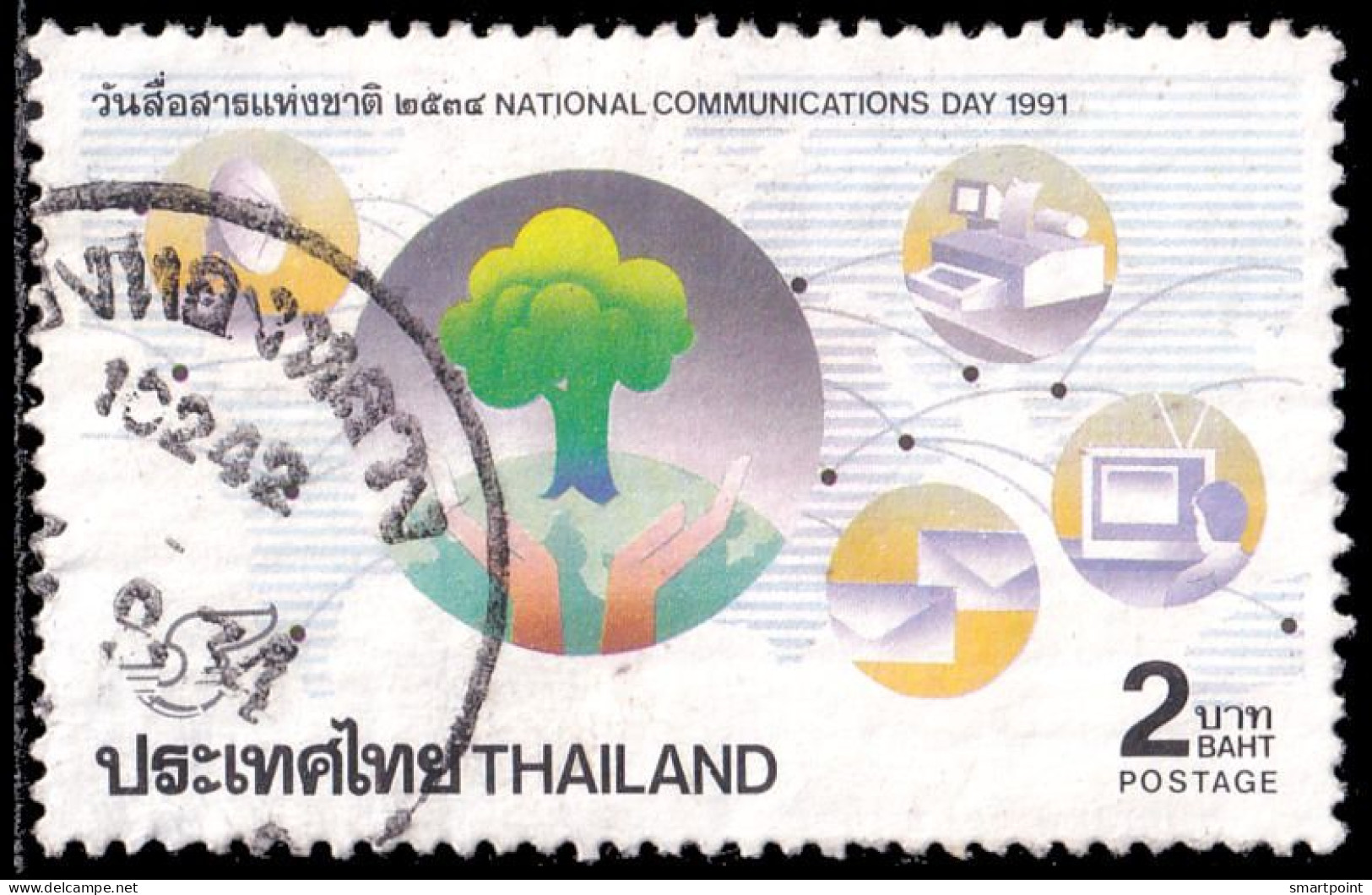 Thailand Stamp 1991 National Communications Day - Used - Thaïlande