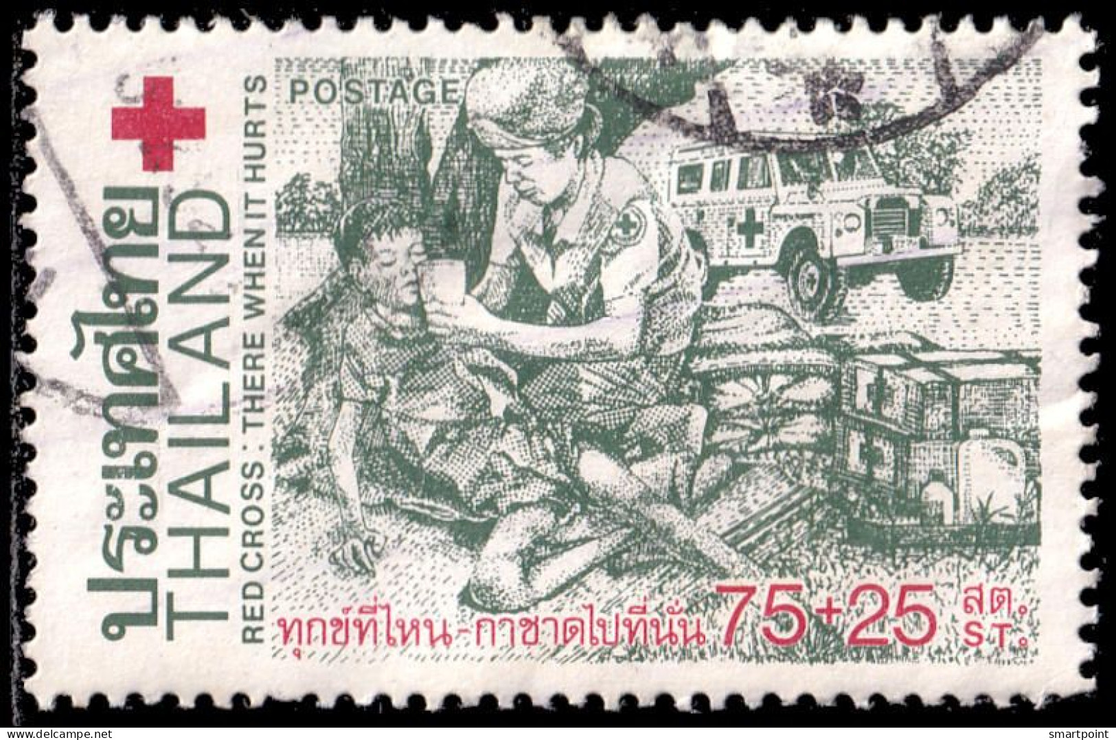 Thailand Stamp 1981 Red Cross 75+25 Satang - Used - Thaïlande