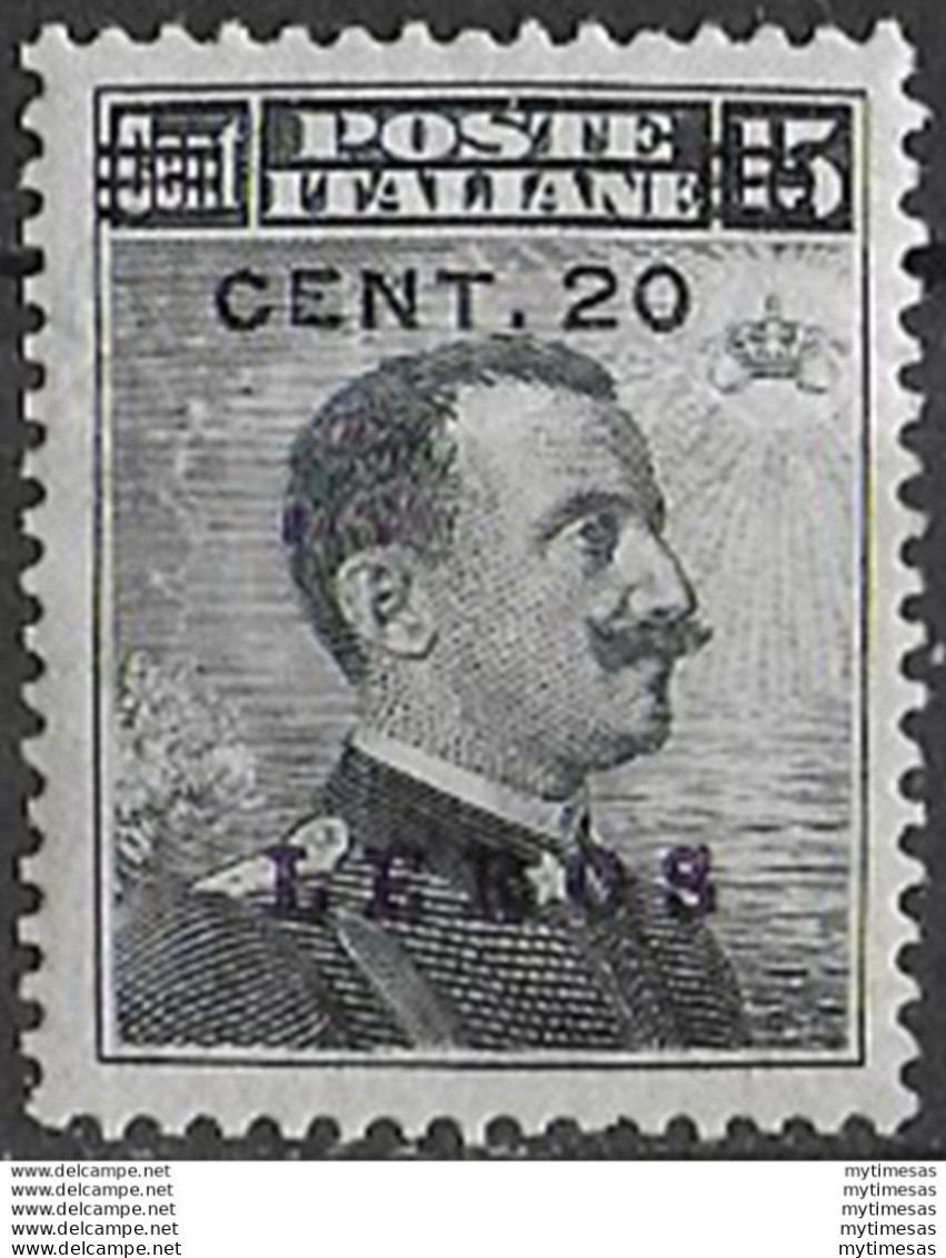 1916 Egeo Lero 20c. Su 15c. Bc MNH Sassone N. 8 - Andere & Zonder Classificatie