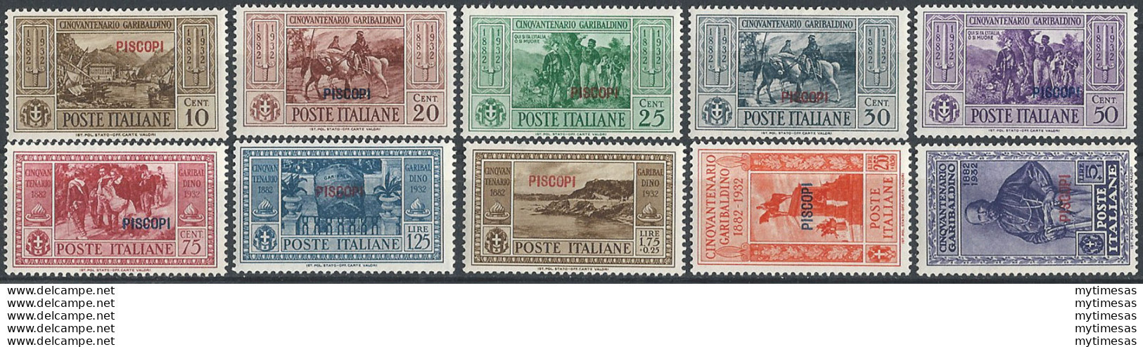 1932 Egeo Piscopi Garibaldi 10v. MNH Sassone N. 17/26 - Altri & Non Classificati