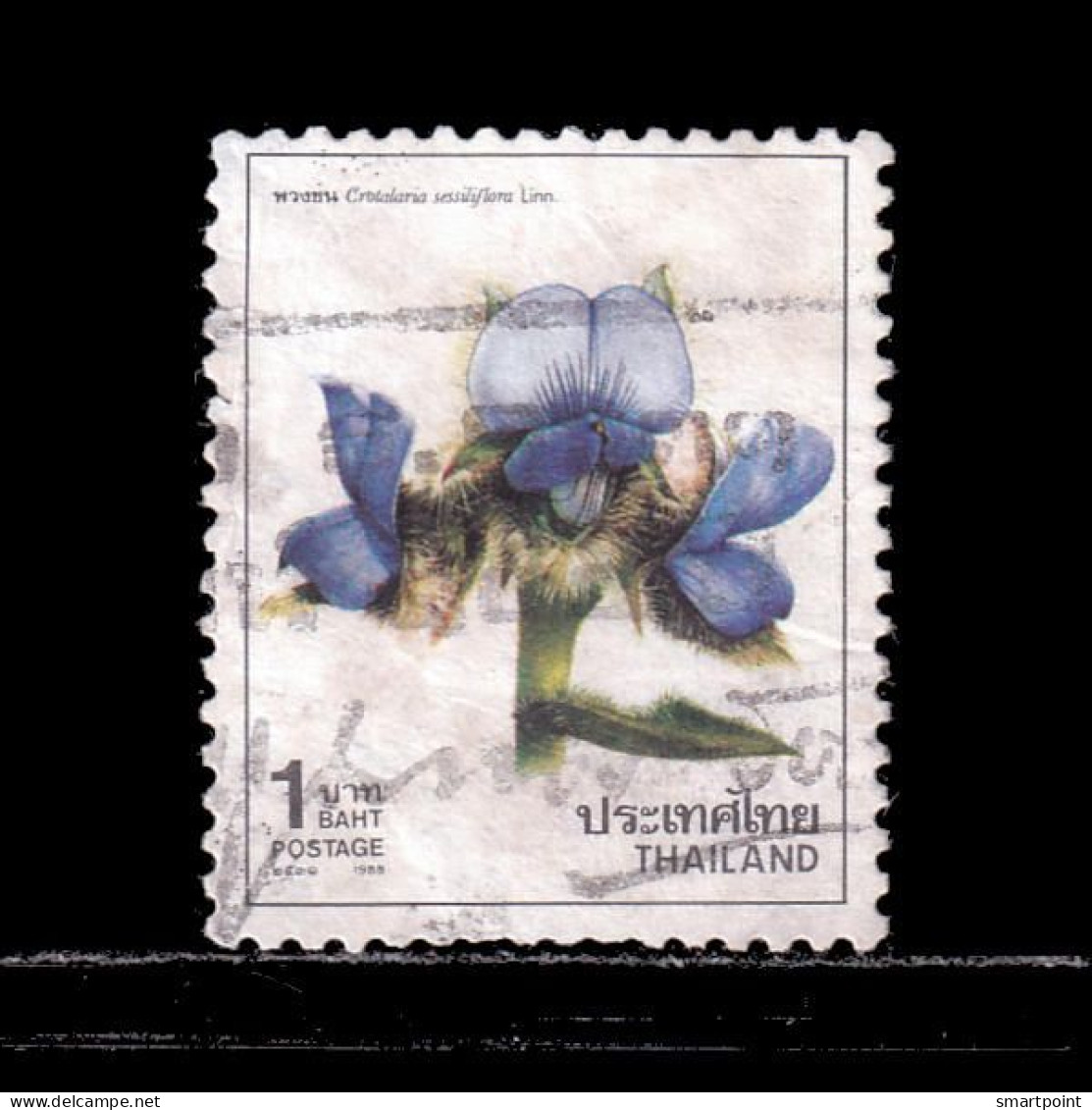 Thailand Stamp 1988 1989 New Year (1st Series) 1 Baht - Used - Tailandia