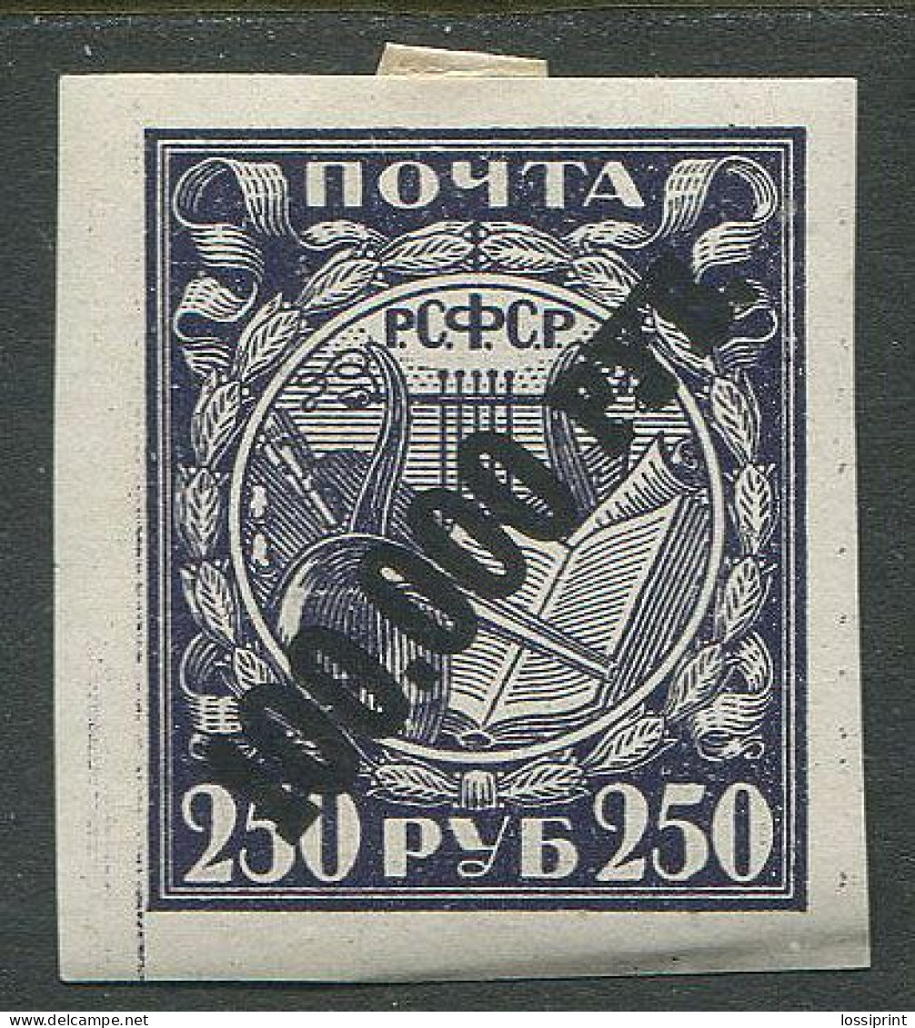 Russia:Unused Overprinted Stamp 100.00 RUB, 1922, Coated Paper, MH - Ongebruikt