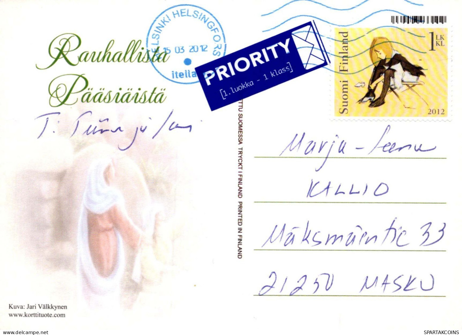 SAINT Religione Cristianesimo Vintage Cartolina CPSM #PBA458.A - Heiligen
