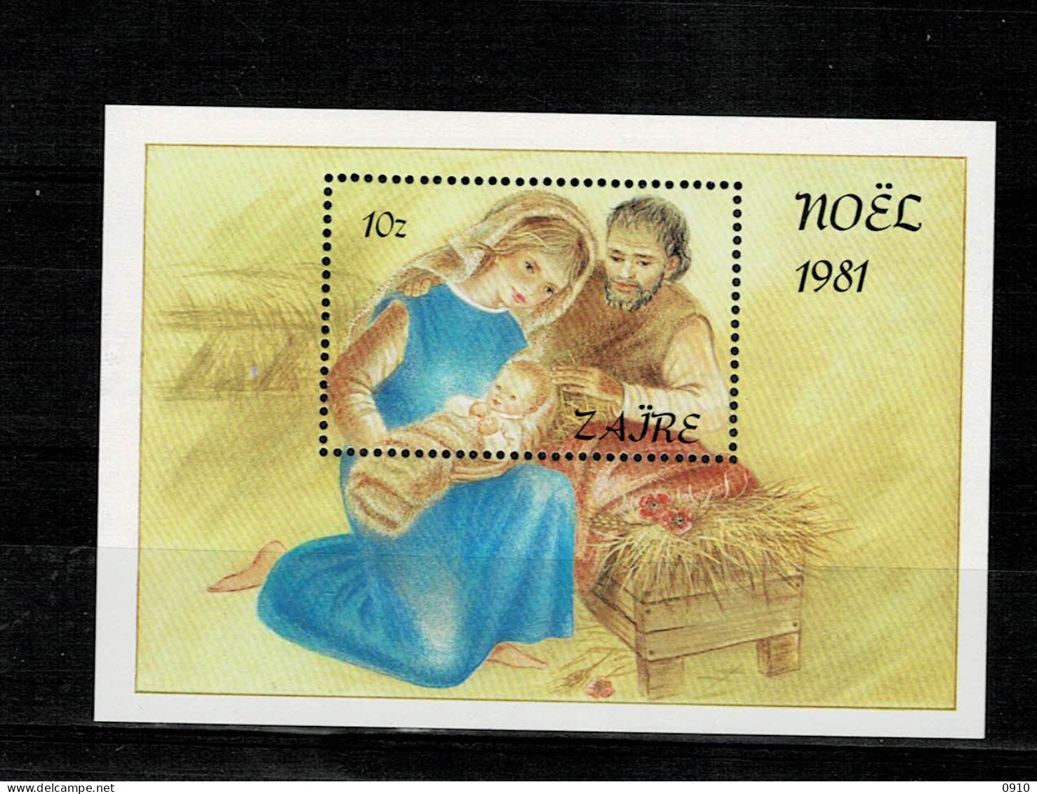 BL49-KERSTMIS 1981 KINDERVREUGDE-XX - Unused Stamps