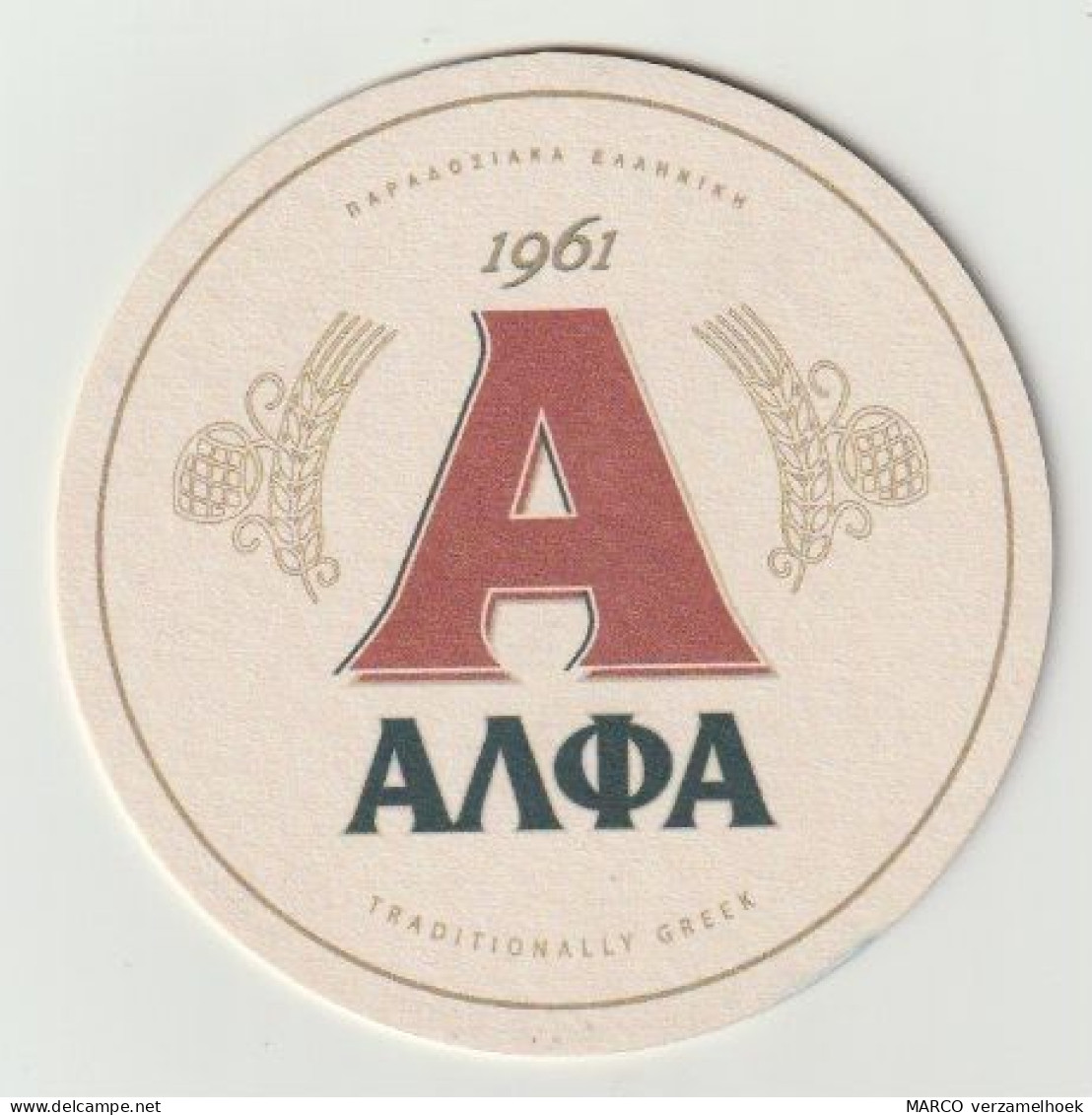 Bierviltje-bierdeckel-beermat ALFA Beer Athene (GR) - Sous-bocks