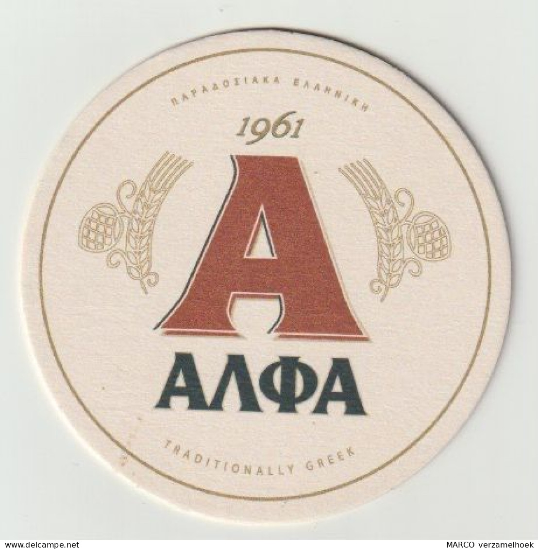 Bierviltje-bierdeckel-beermat ALFA Beer Athene (GR) - Sous-bocks