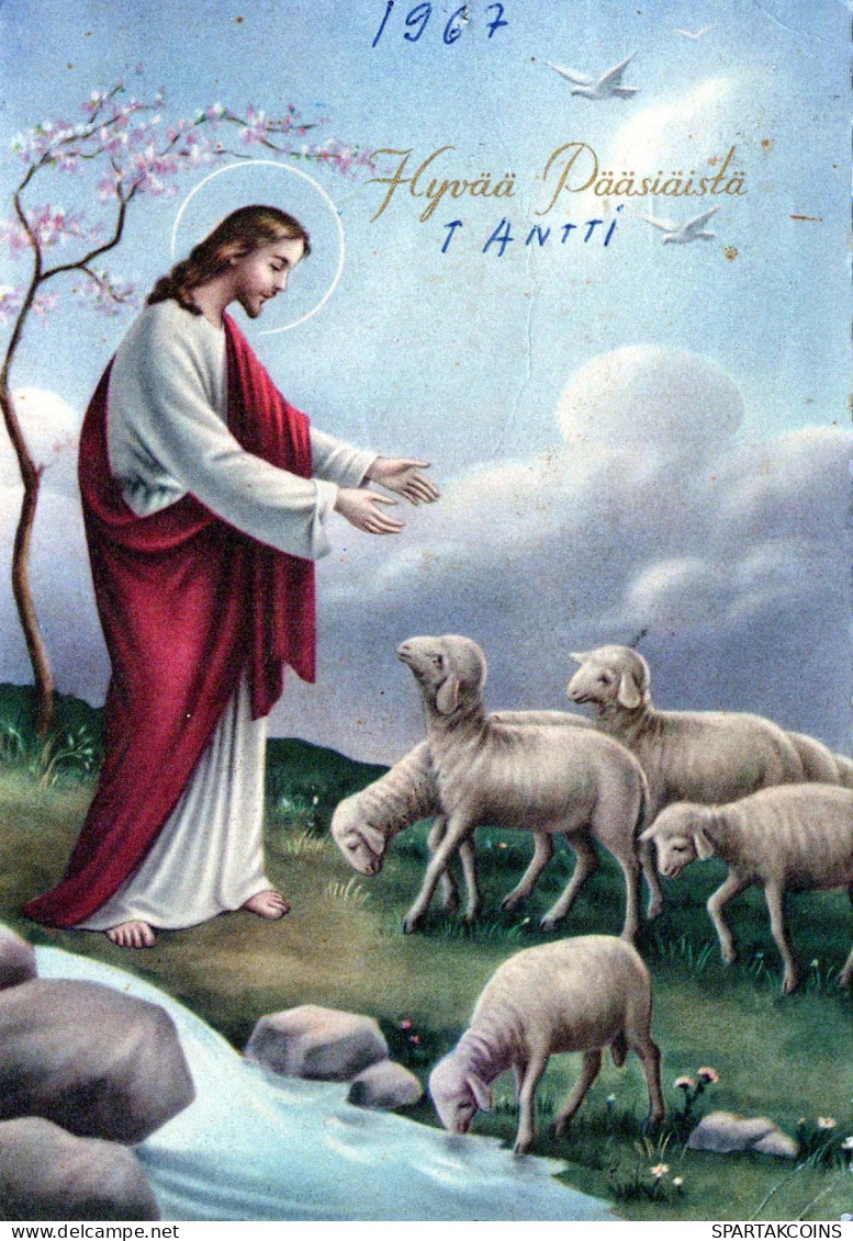 JESUS CHRISTUS Christentum Religion Vintage Ansichtskarte Postkarte CPSM #PBP776.A - Jésus