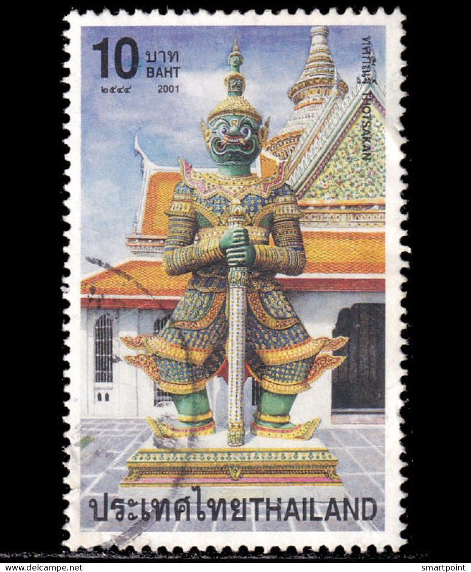 Thailand Stamp 2001 Demons 10 Baht - Used - Tailandia