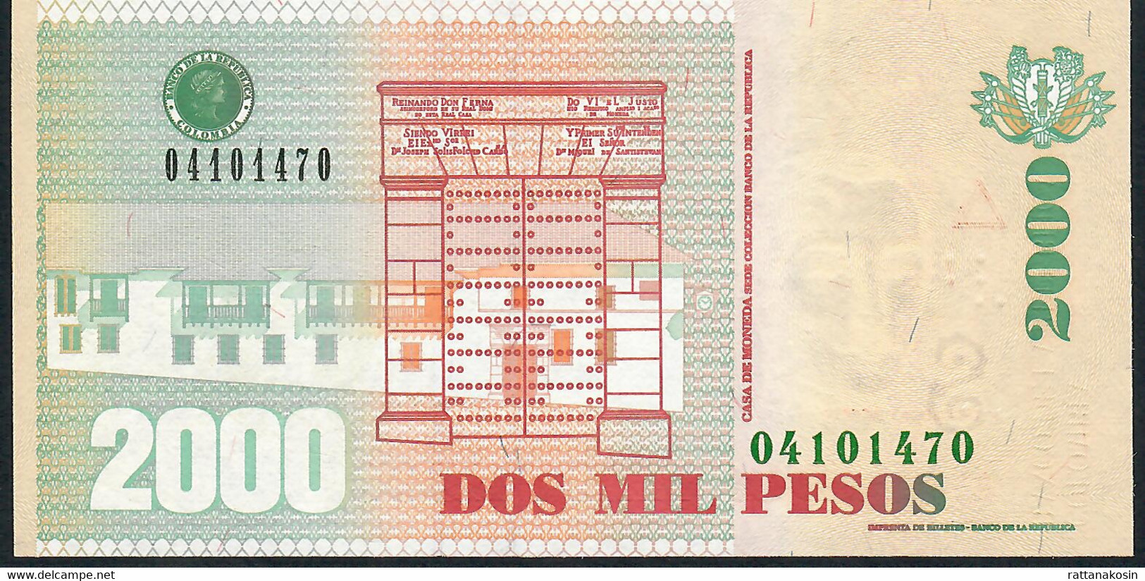 COLOMBIA P457j   2000 PESOS   19.8.2009   UNC. - Colombie