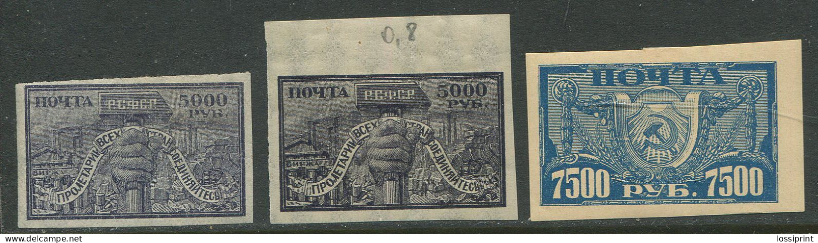 Russia:Unused Stamps Hammer And Sickle, 1922, MNH/MH - Unused Stamps