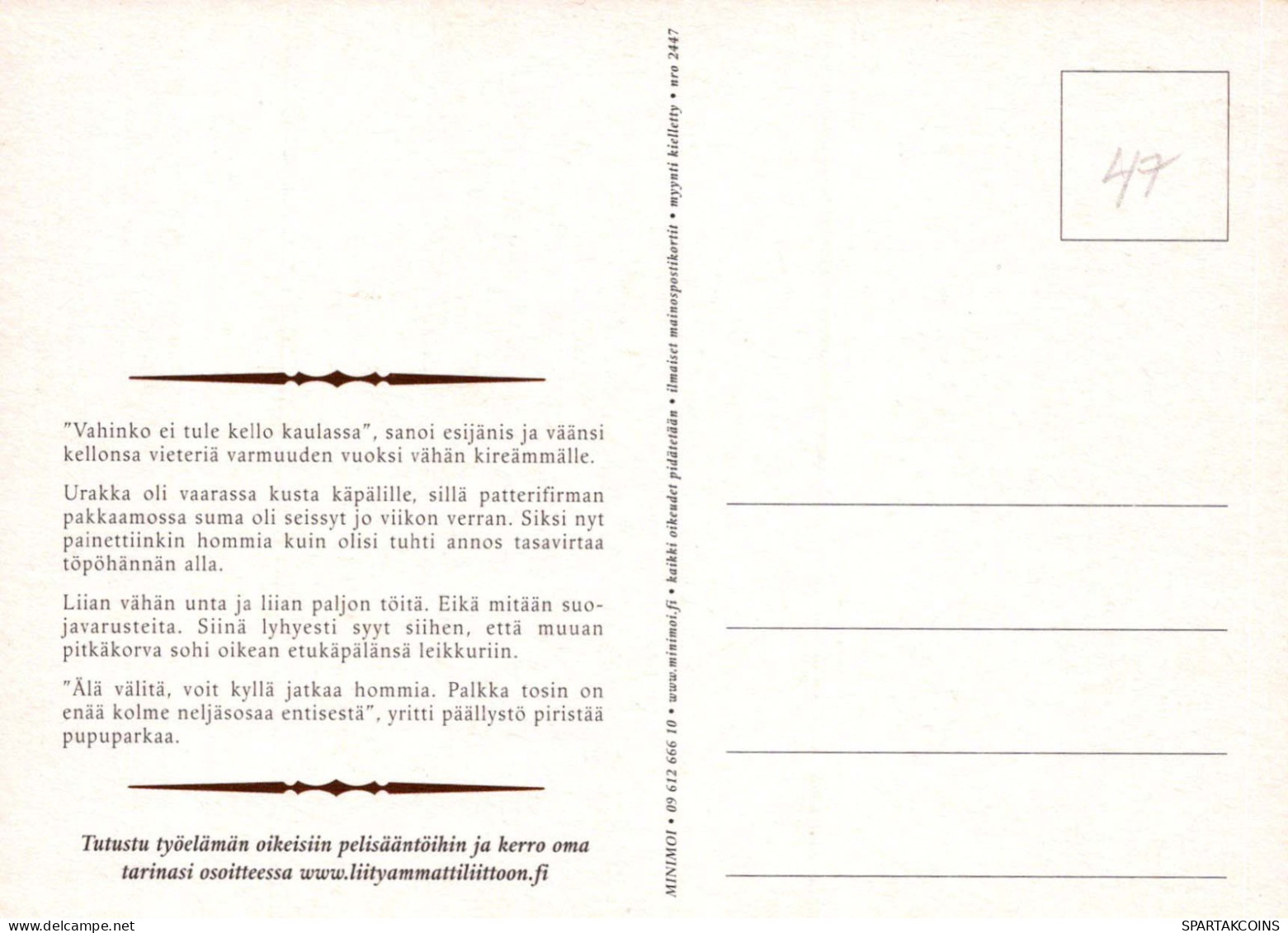 HUMOR DIBUJOS ANIMADOS Vintage Tarjeta Postal CPSM #PBV554.A - Humour
