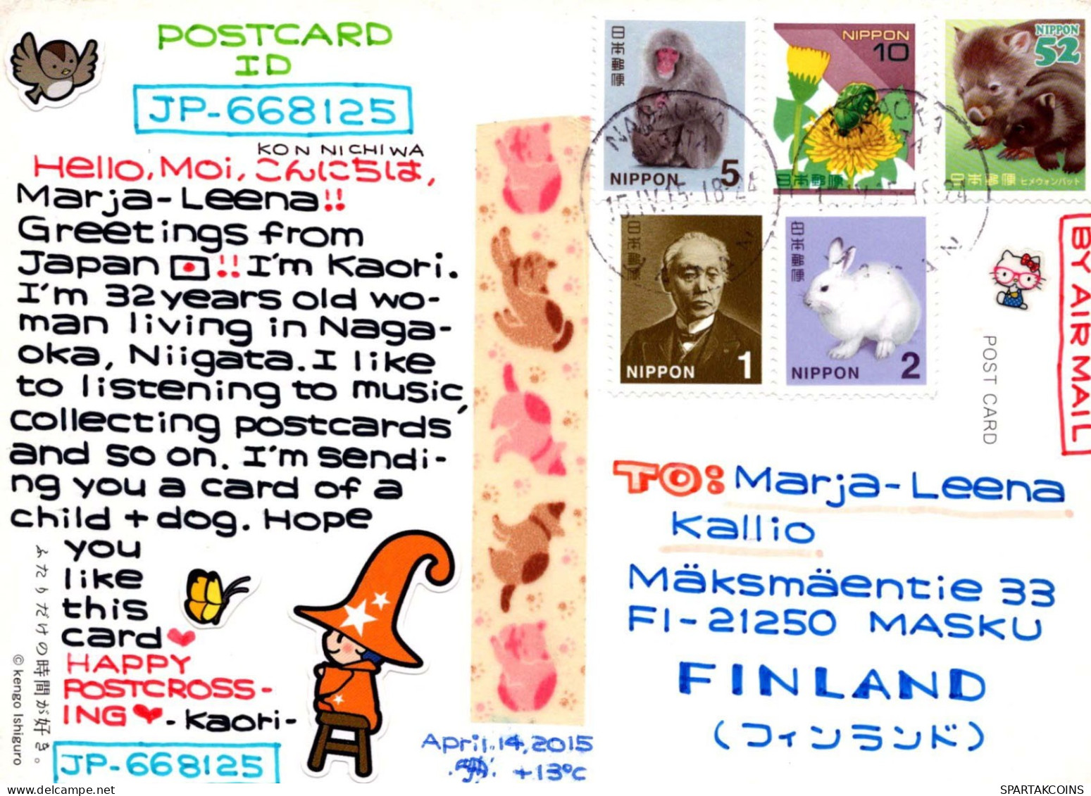 NIÑOS Retrato Vintage Tarjeta Postal CPSM #PBU683.A - Portraits