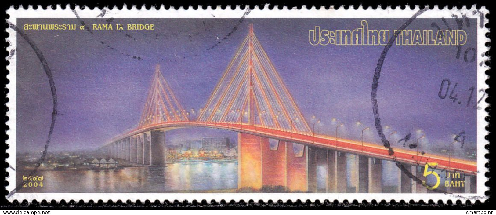 Thailand Stamp 2004 Bridge 5 Baht - Used - Thailand